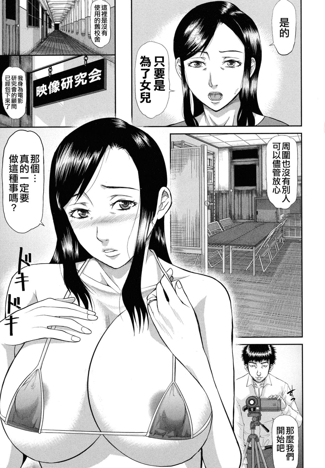 post?.name || ""
                }-139
