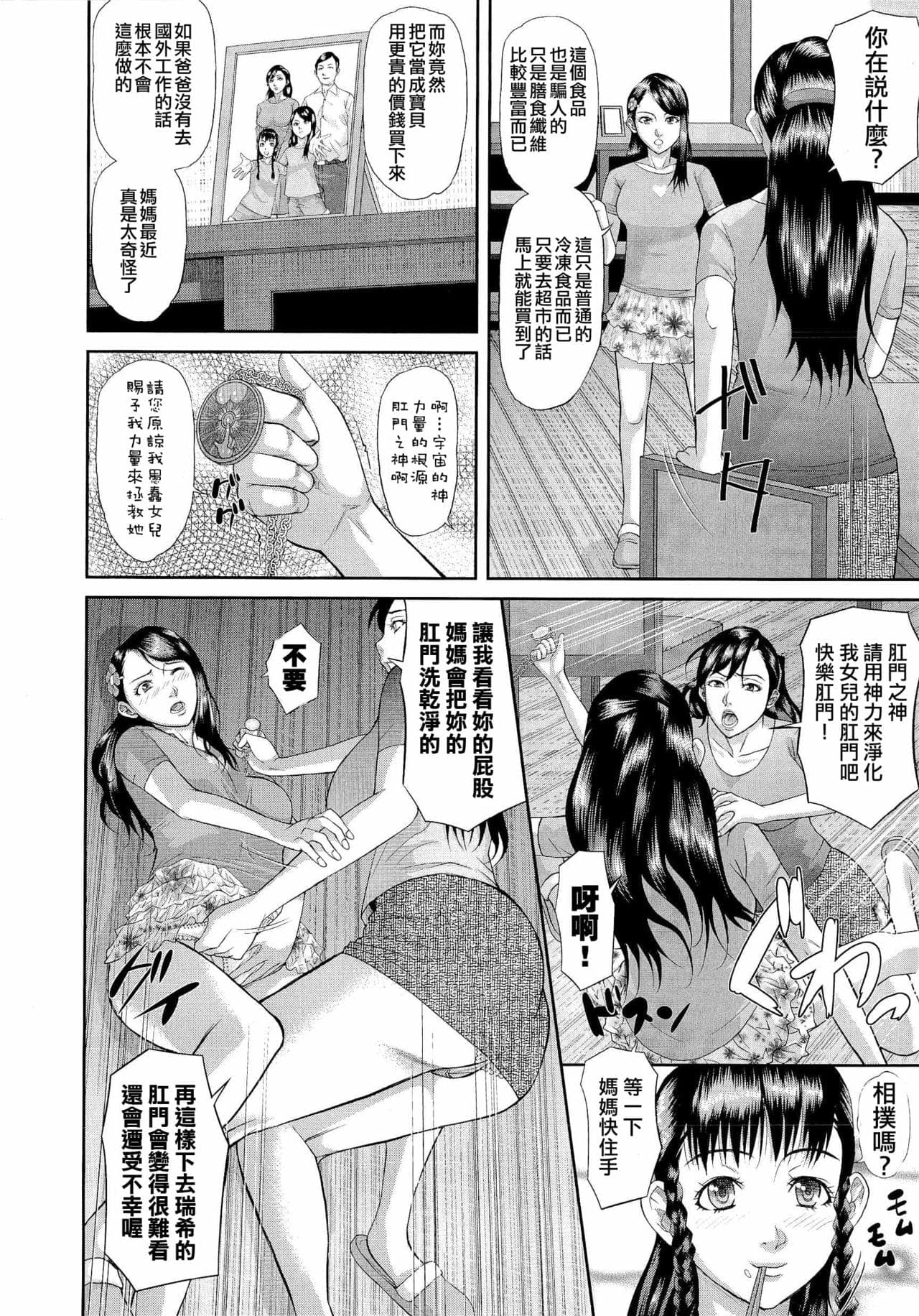 post?.name || ""
                }-15