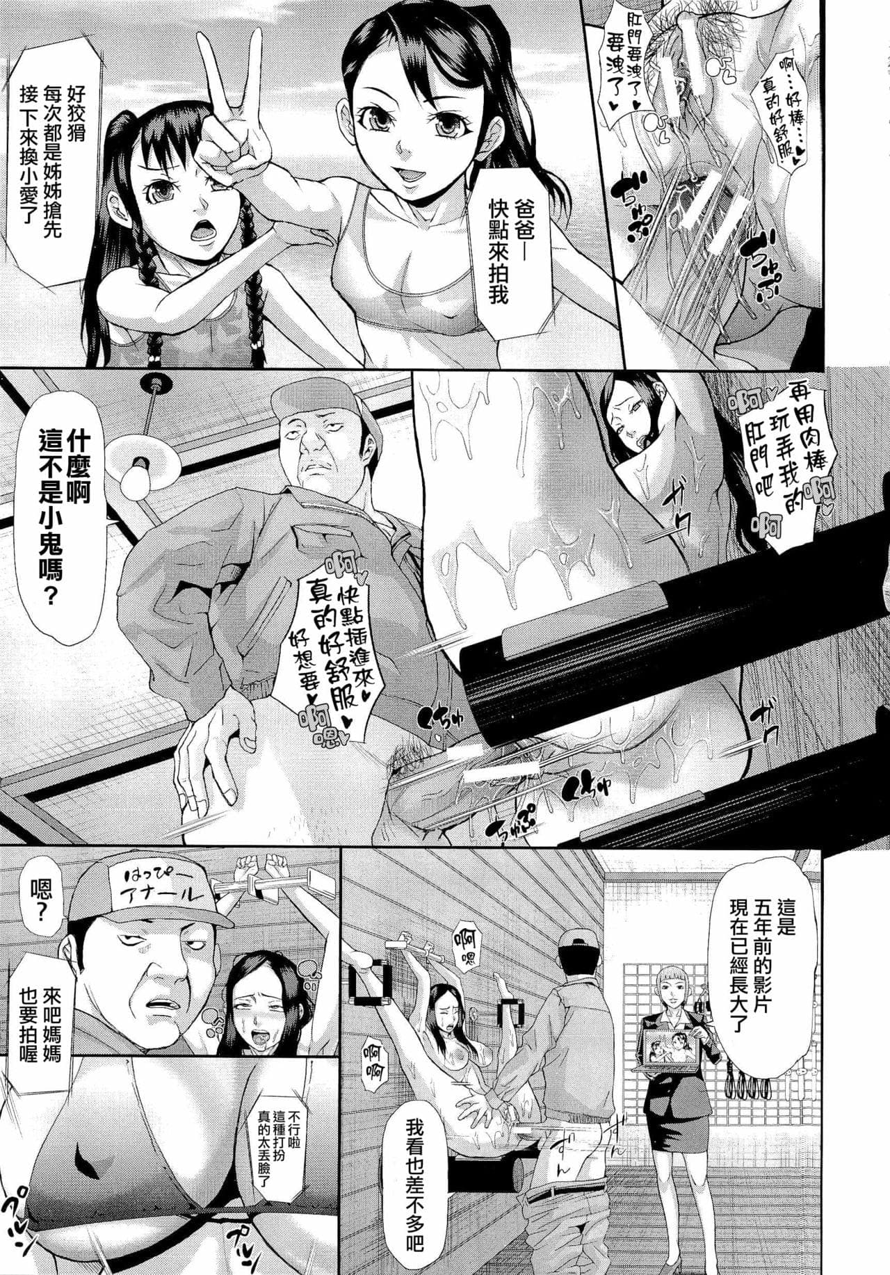 post?.name || ""
                }-6