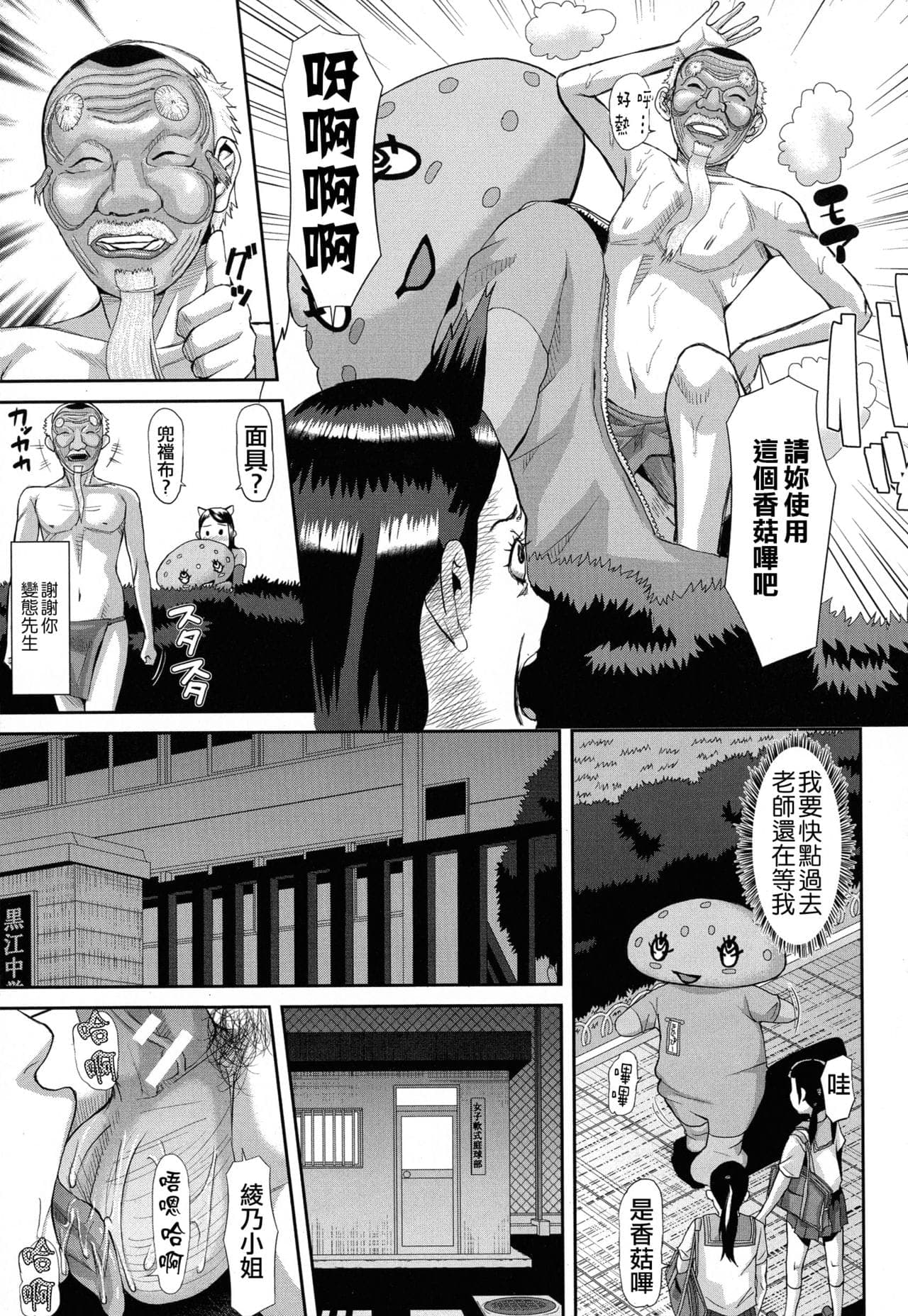 post?.name || ""
                }-85