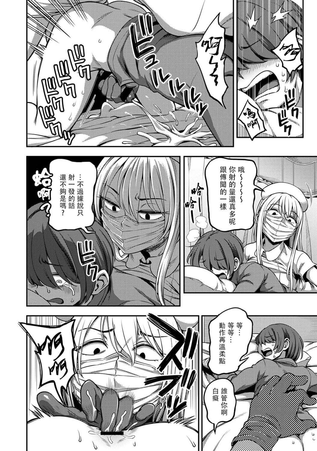 post?.name || ""
                }-155