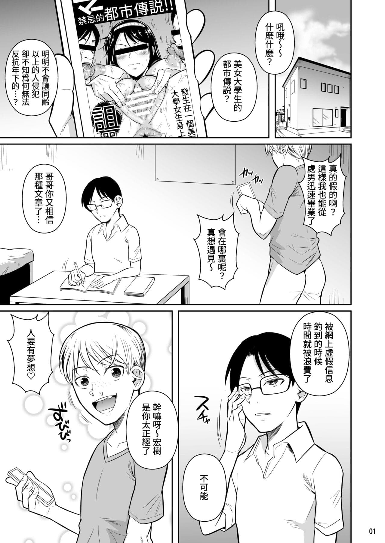 post?.name || ""
                }-1