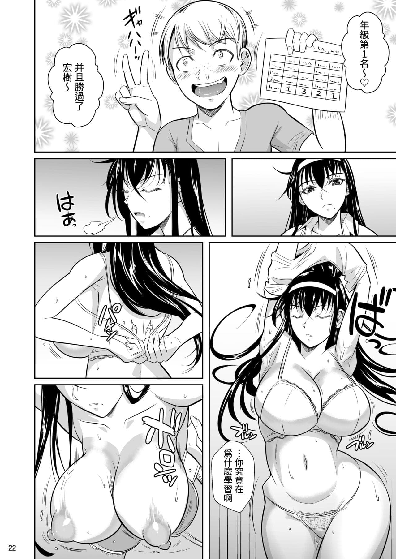 post?.name || ""
                }-22