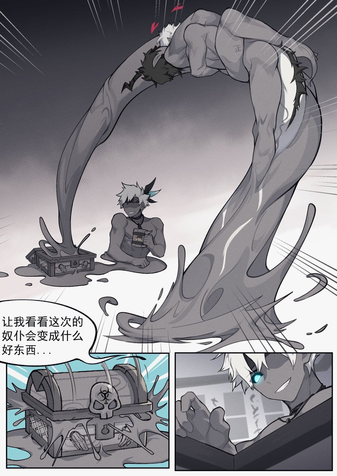 post?.name || ""
                }-10