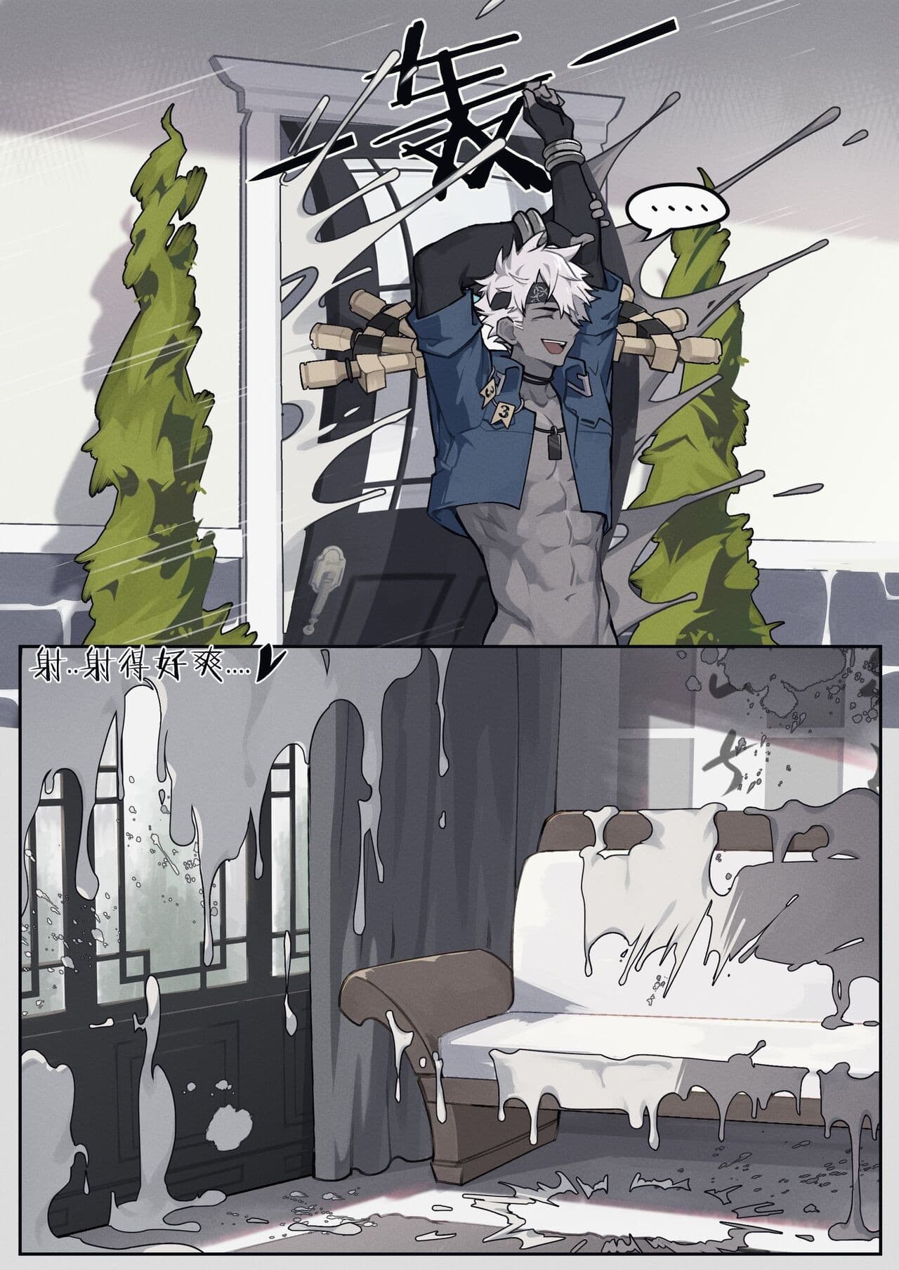 post?.name || ""
                }-16