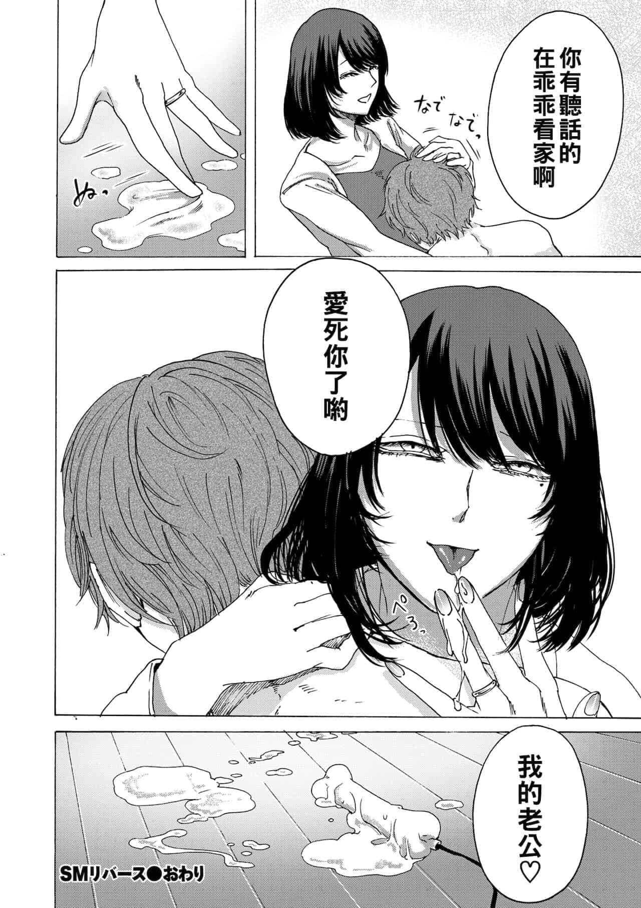 post?.name || ""
                }-104