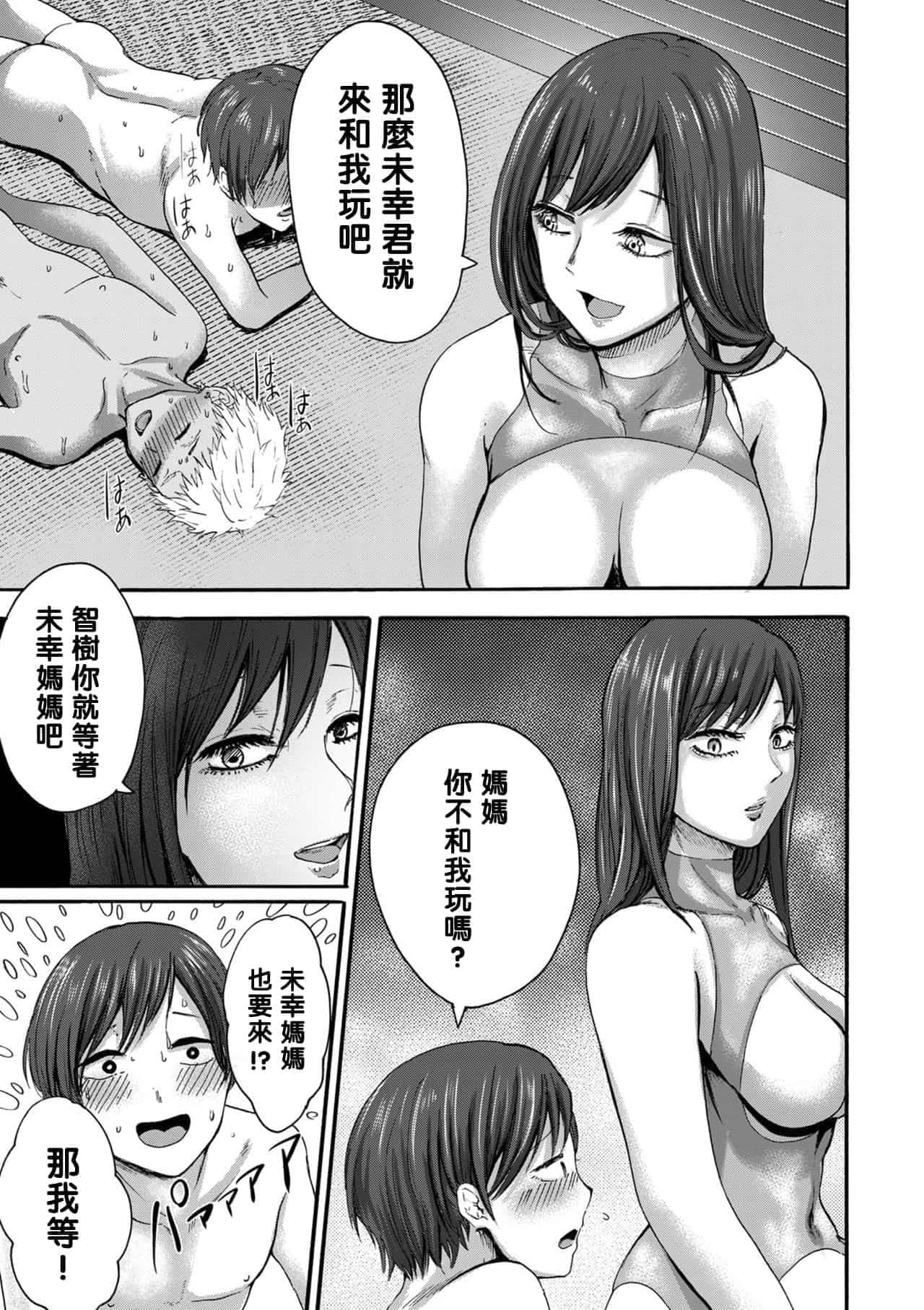 post?.name || ""
                }-111
