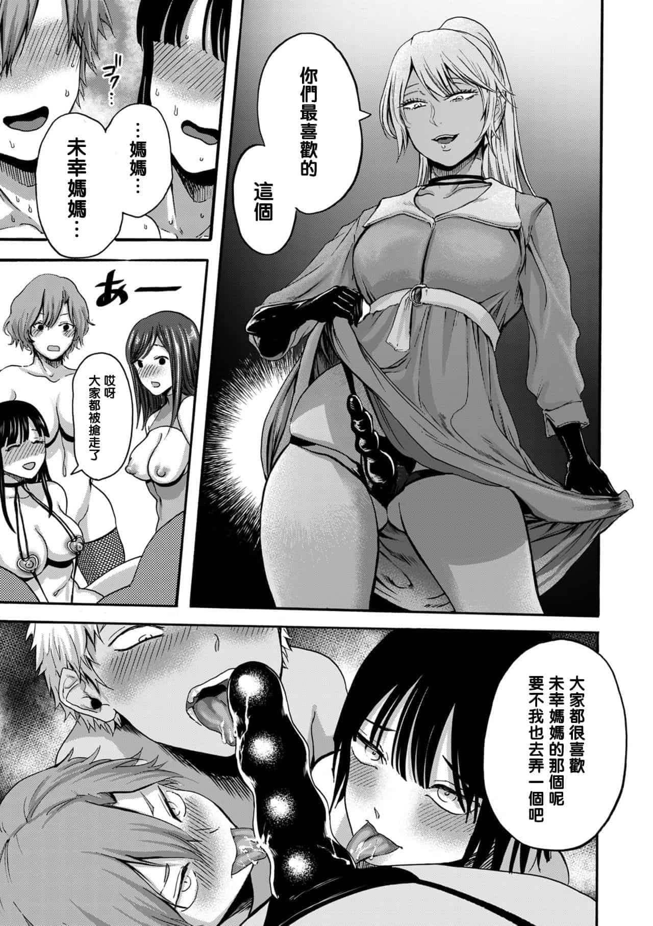 post?.name || ""
                }-119