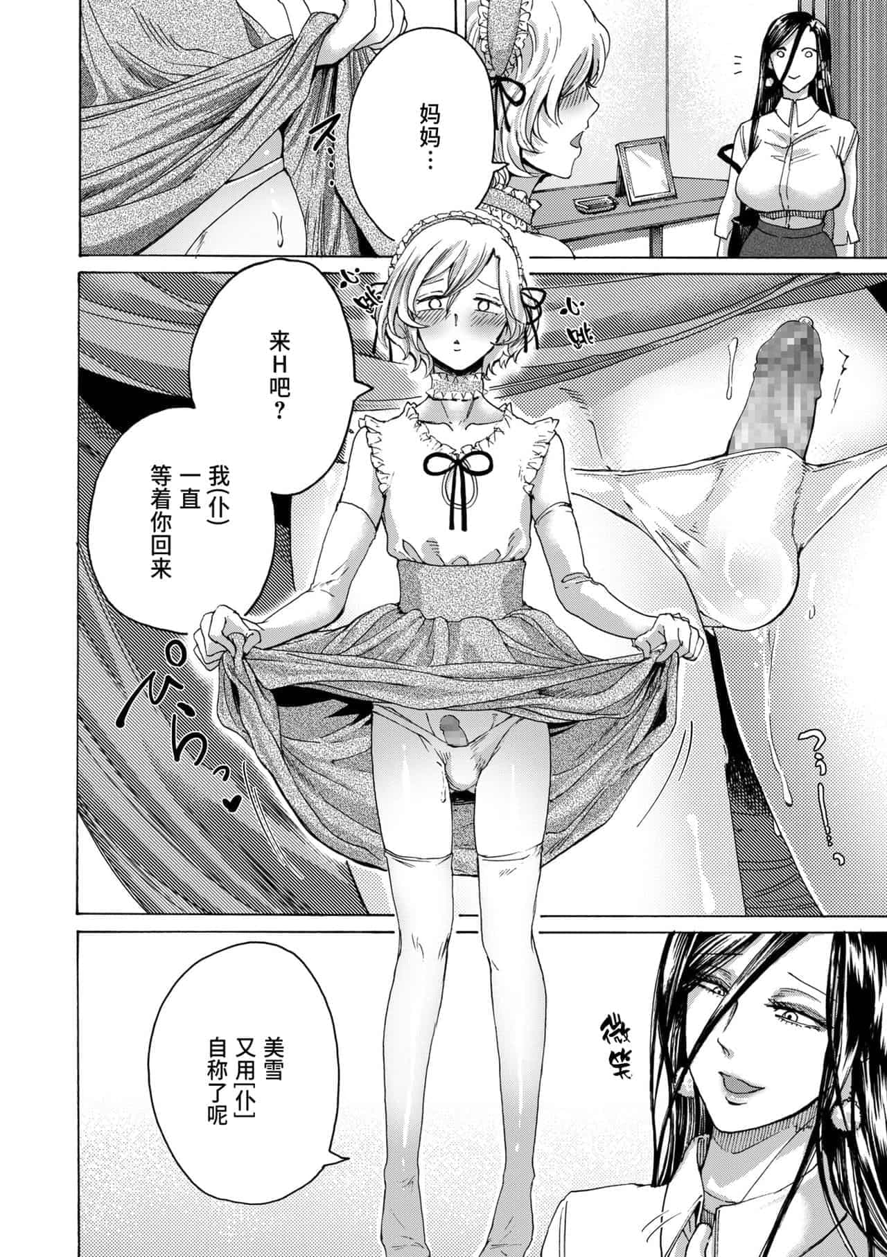 post?.name || ""
                }-148
