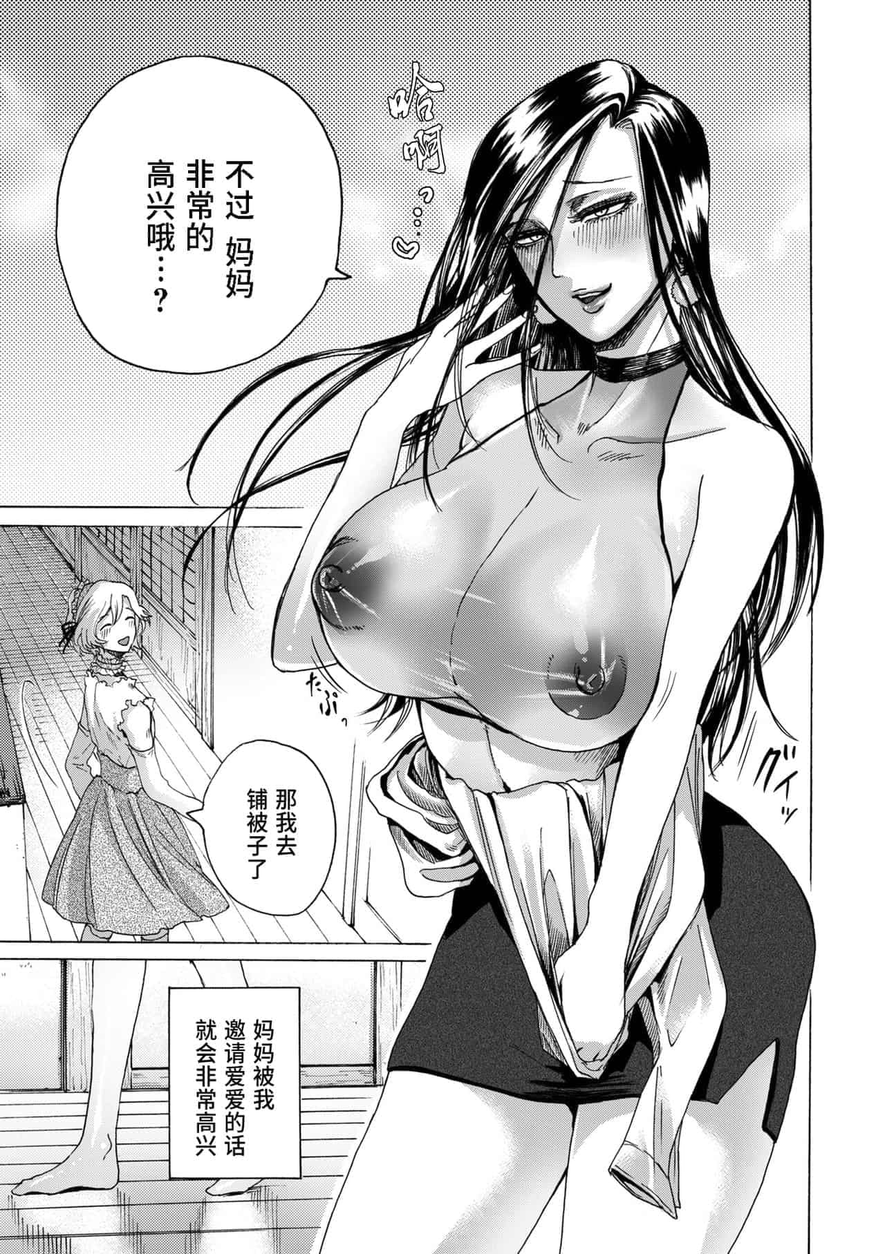 post?.name || ""
                }-149