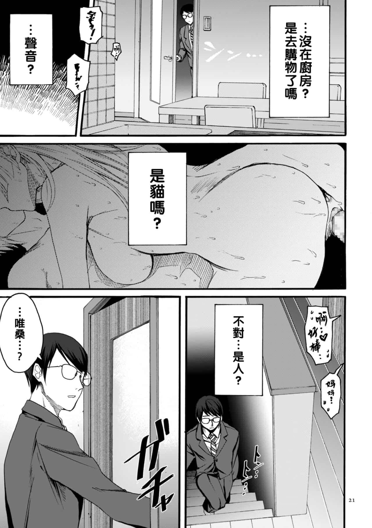 post?.name || ""
                }-17