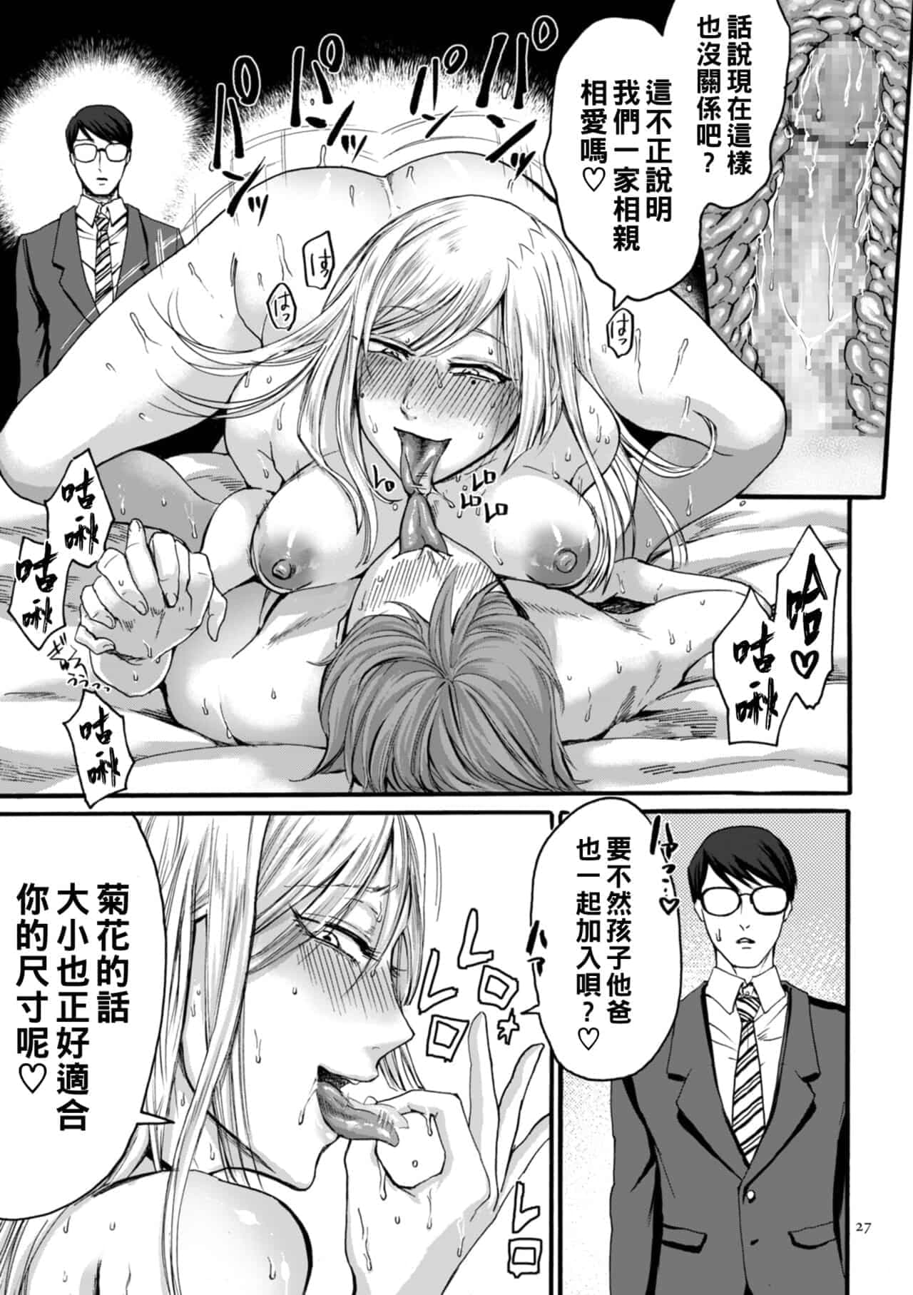post?.name || ""
                }-23