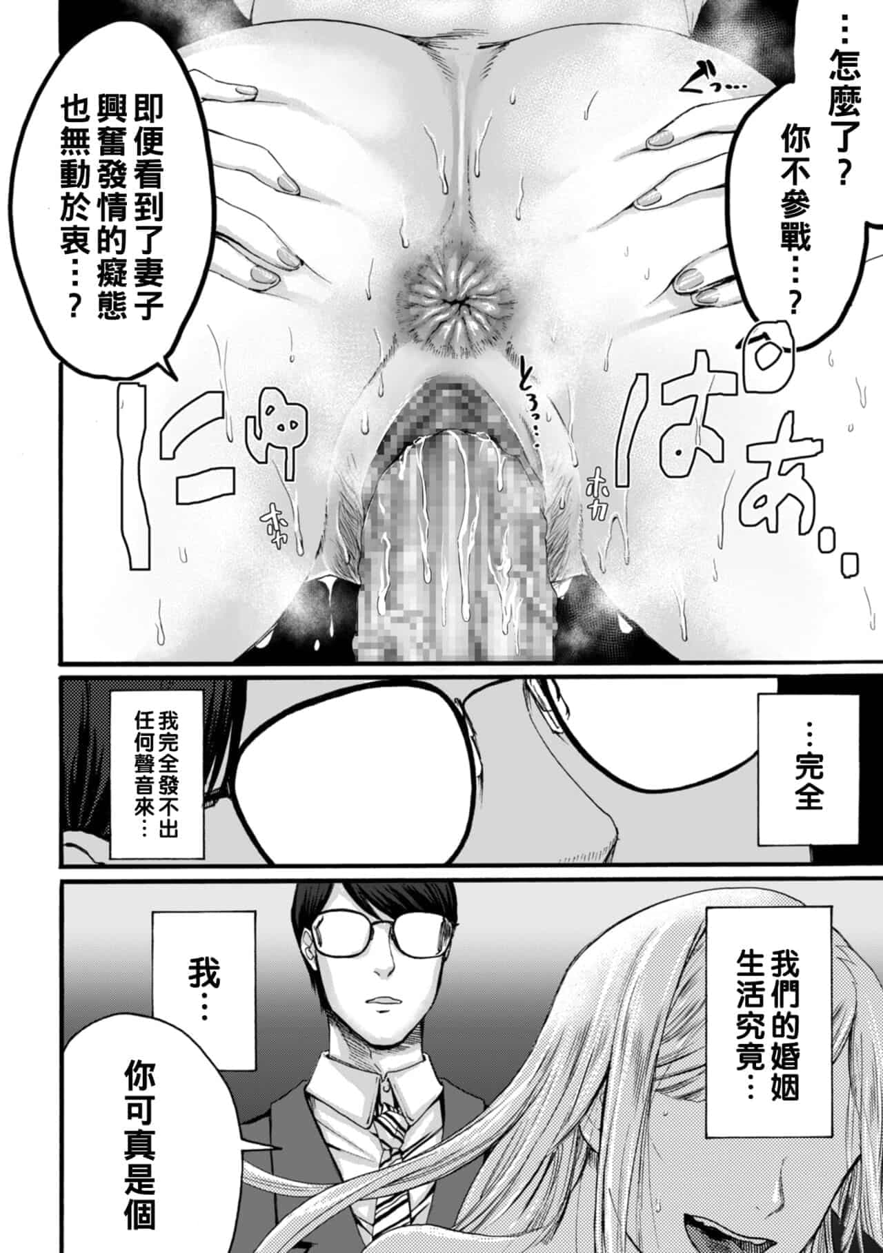 post?.name || ""
                }-24