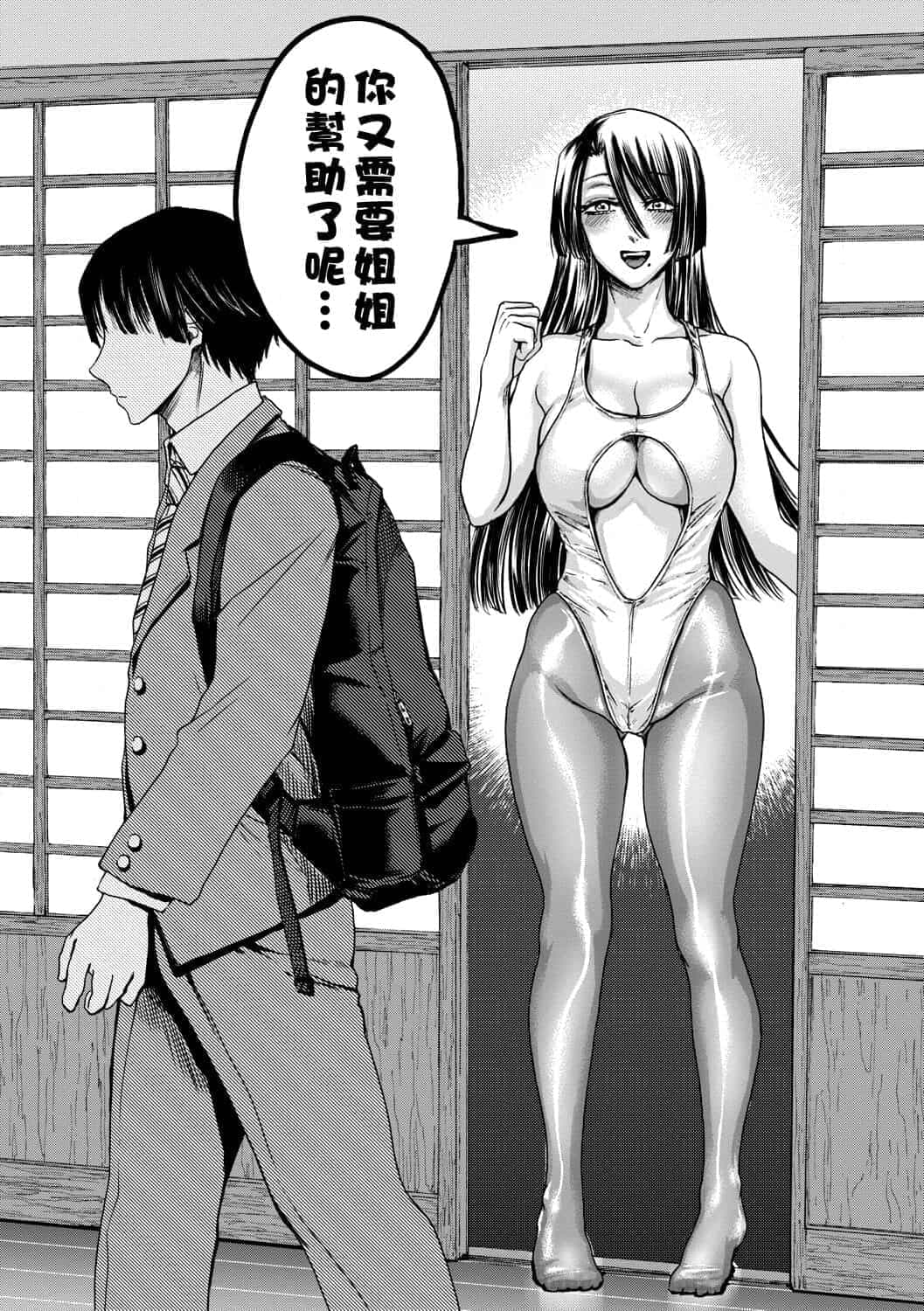 post?.name || ""
                }-246