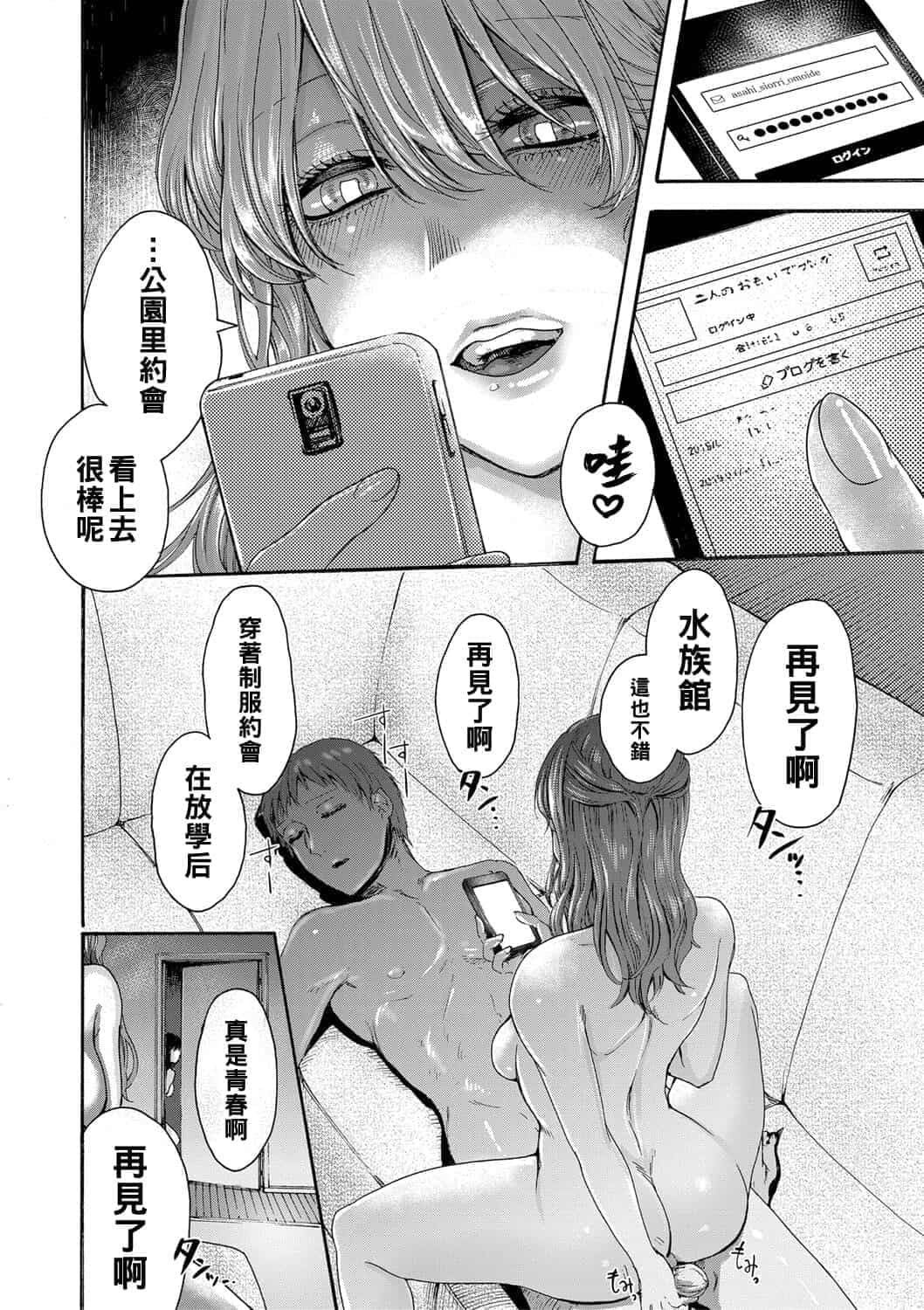 post?.name || ""
                }-318