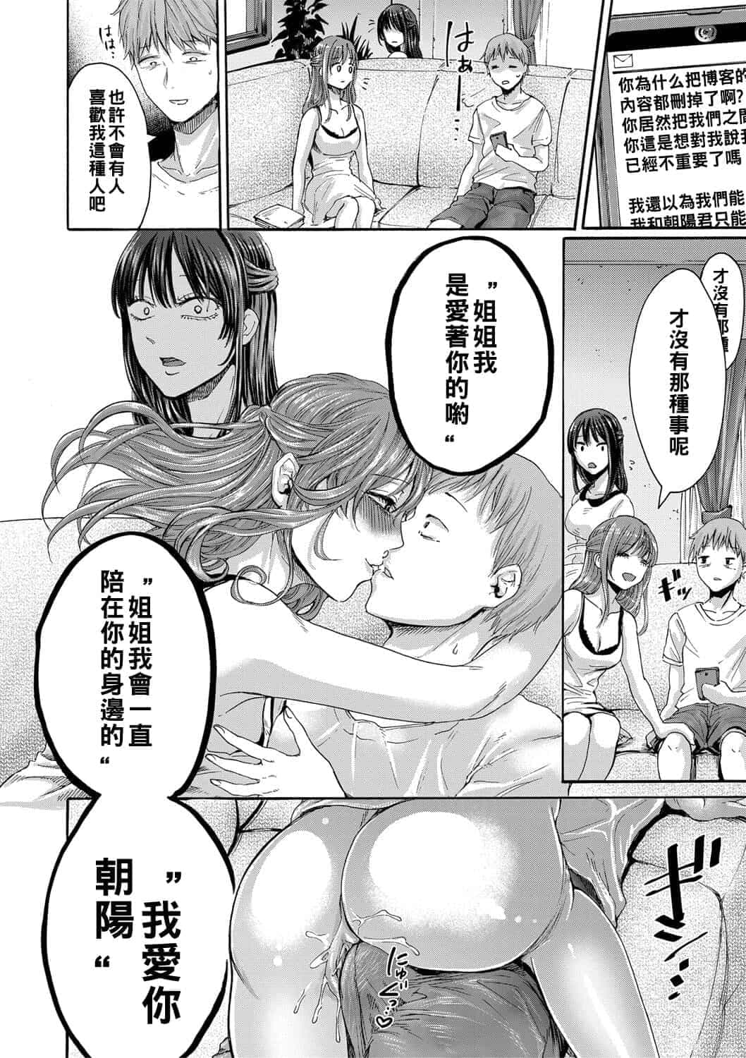 post?.name || ""
                }-320