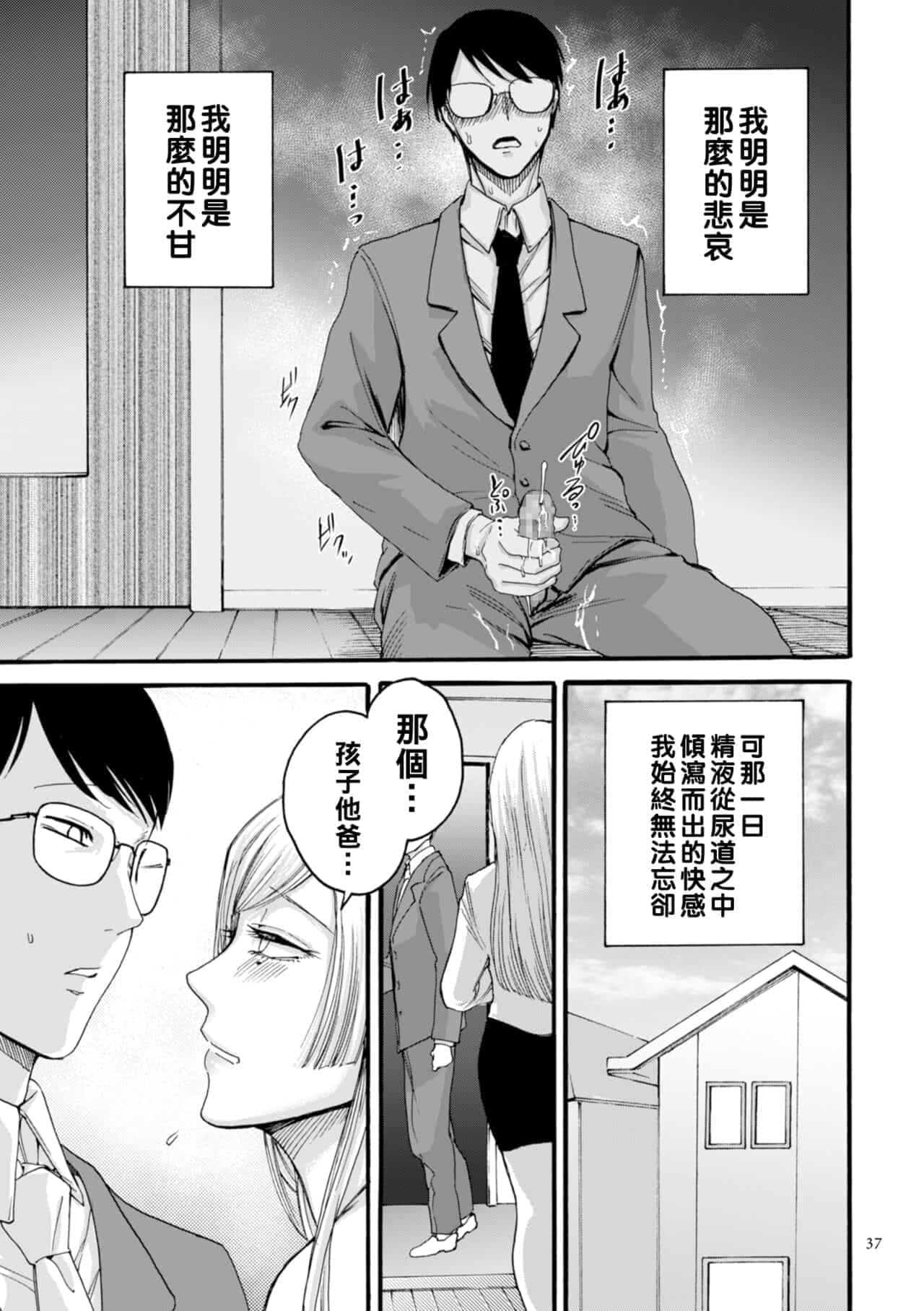 post?.name || ""
                }-33
