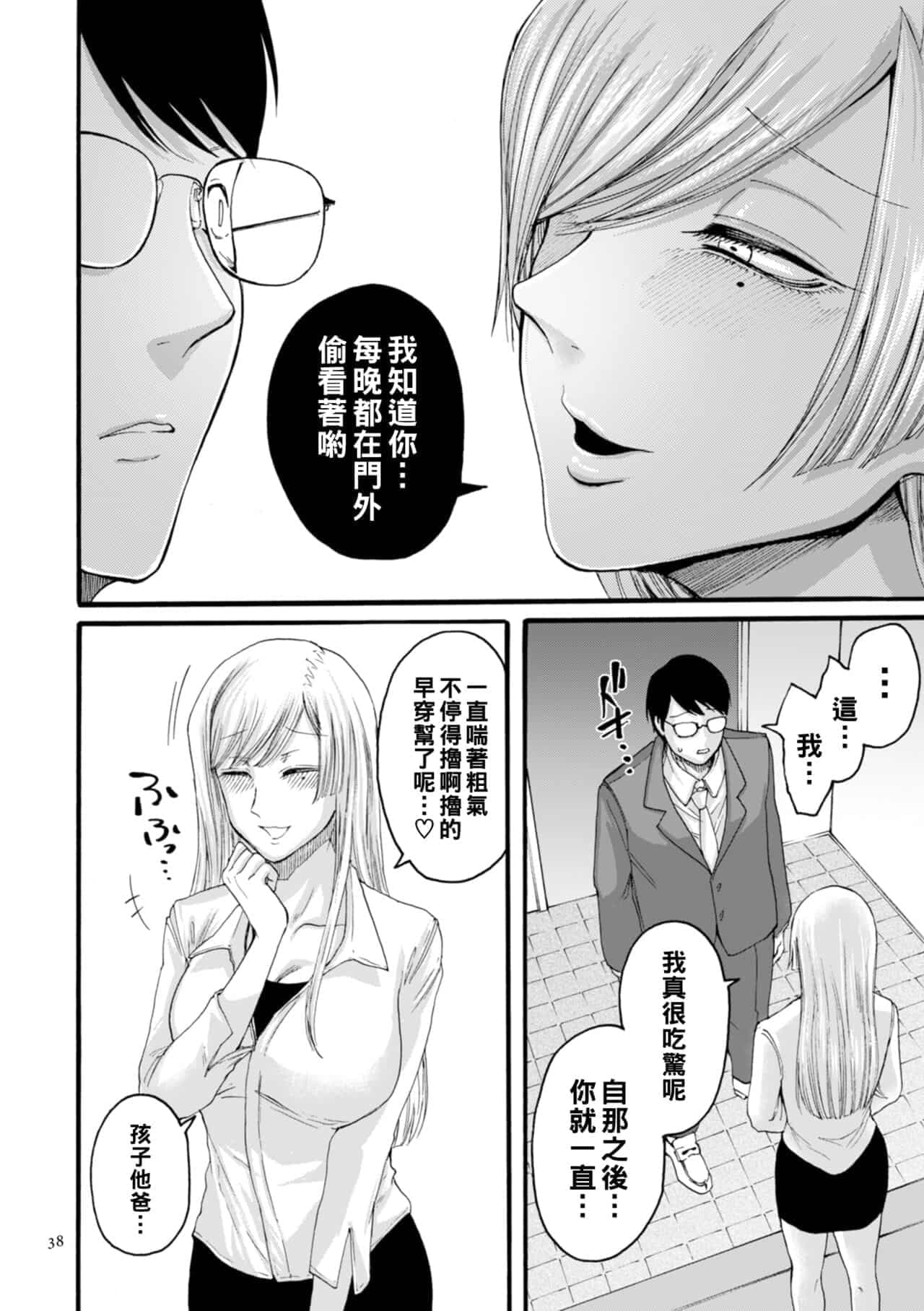 post?.name || ""
                }-34