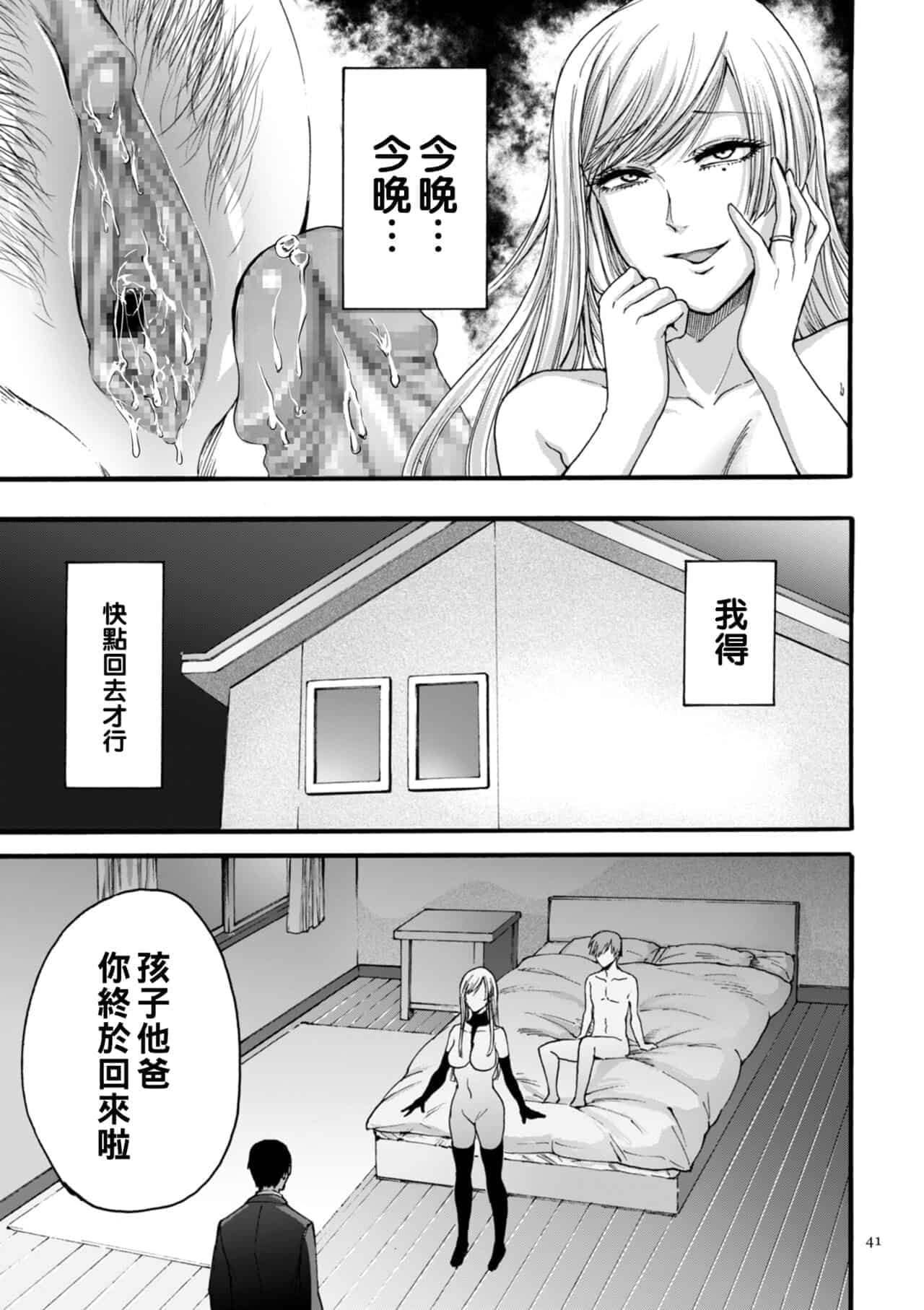 post?.name || ""
                }-37