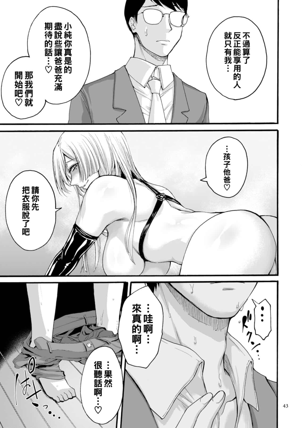 post?.name || ""
                }-39