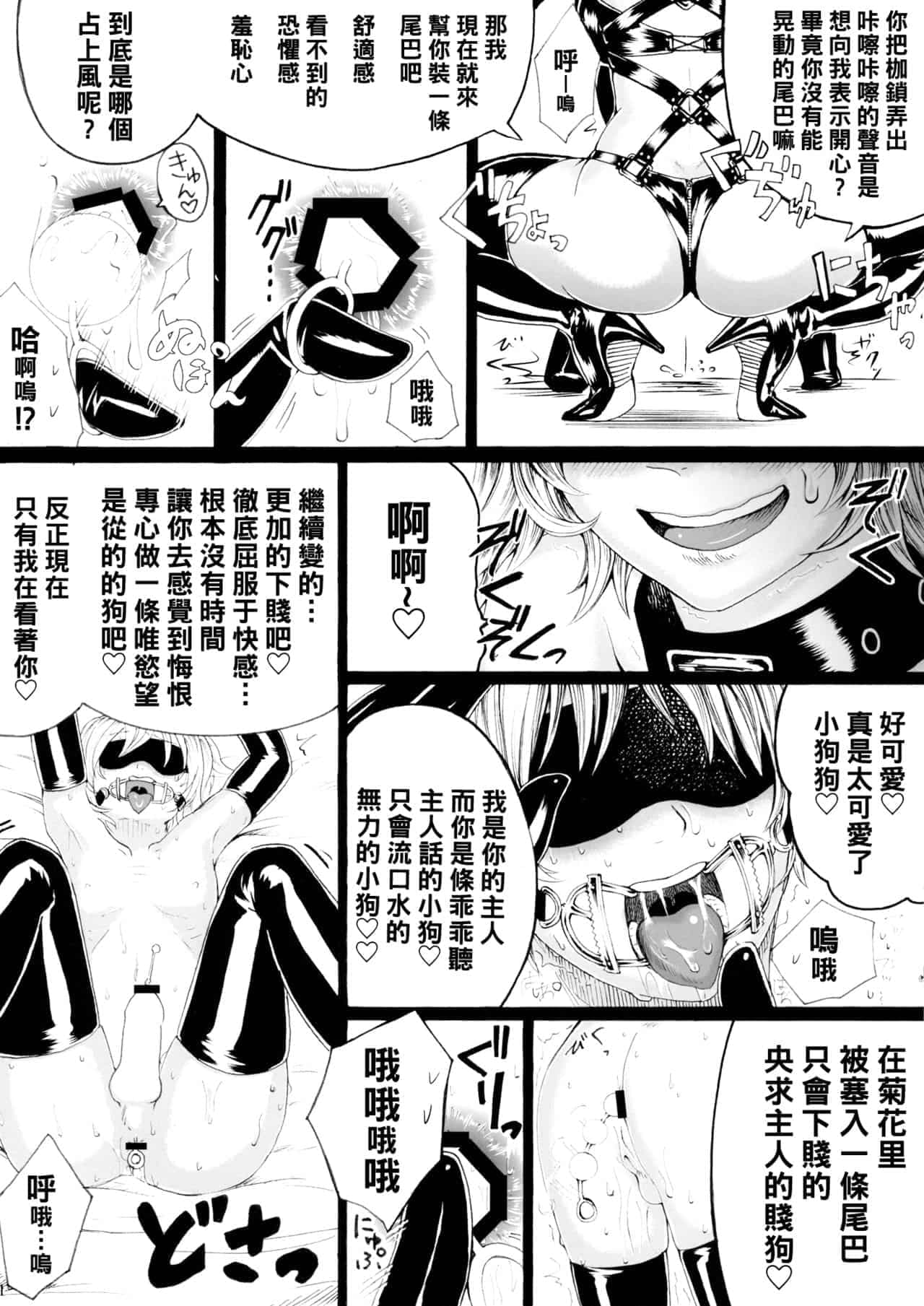 post?.name || ""
                }-404