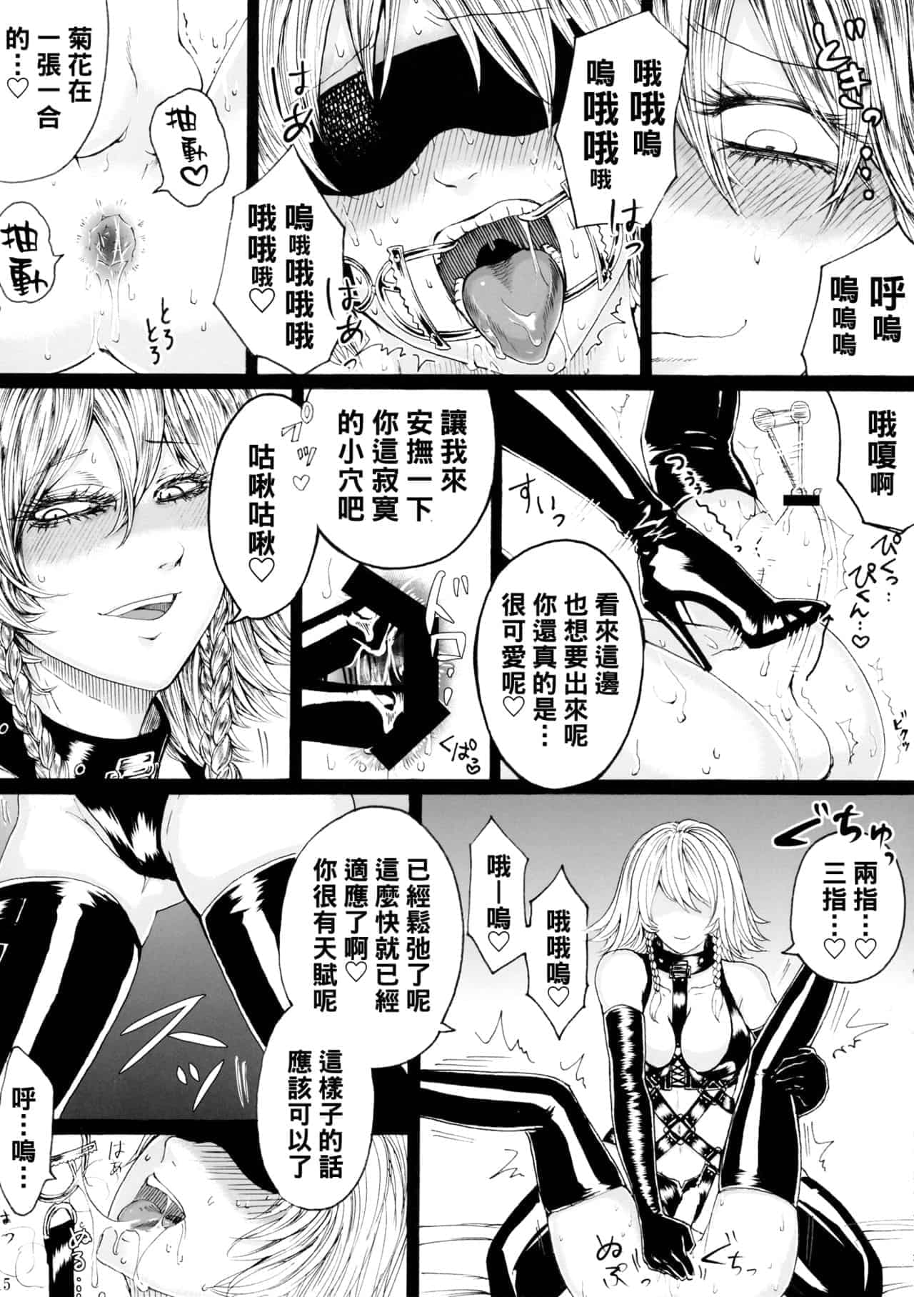 post?.name || ""
                }-408