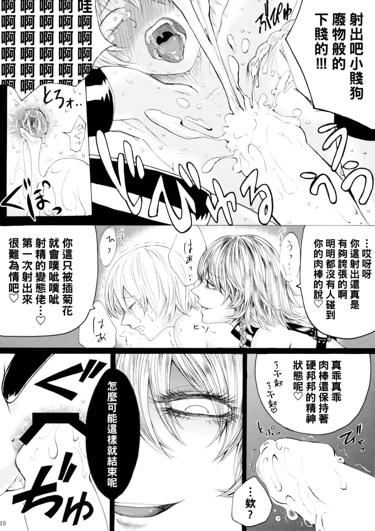 post?.name || ""
                }-412
