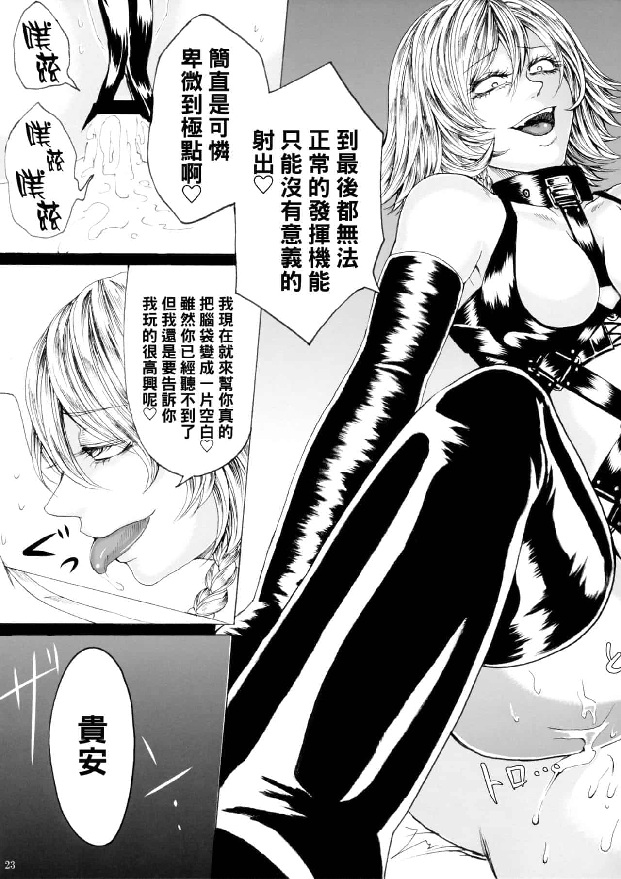 post?.name || ""
                }-416