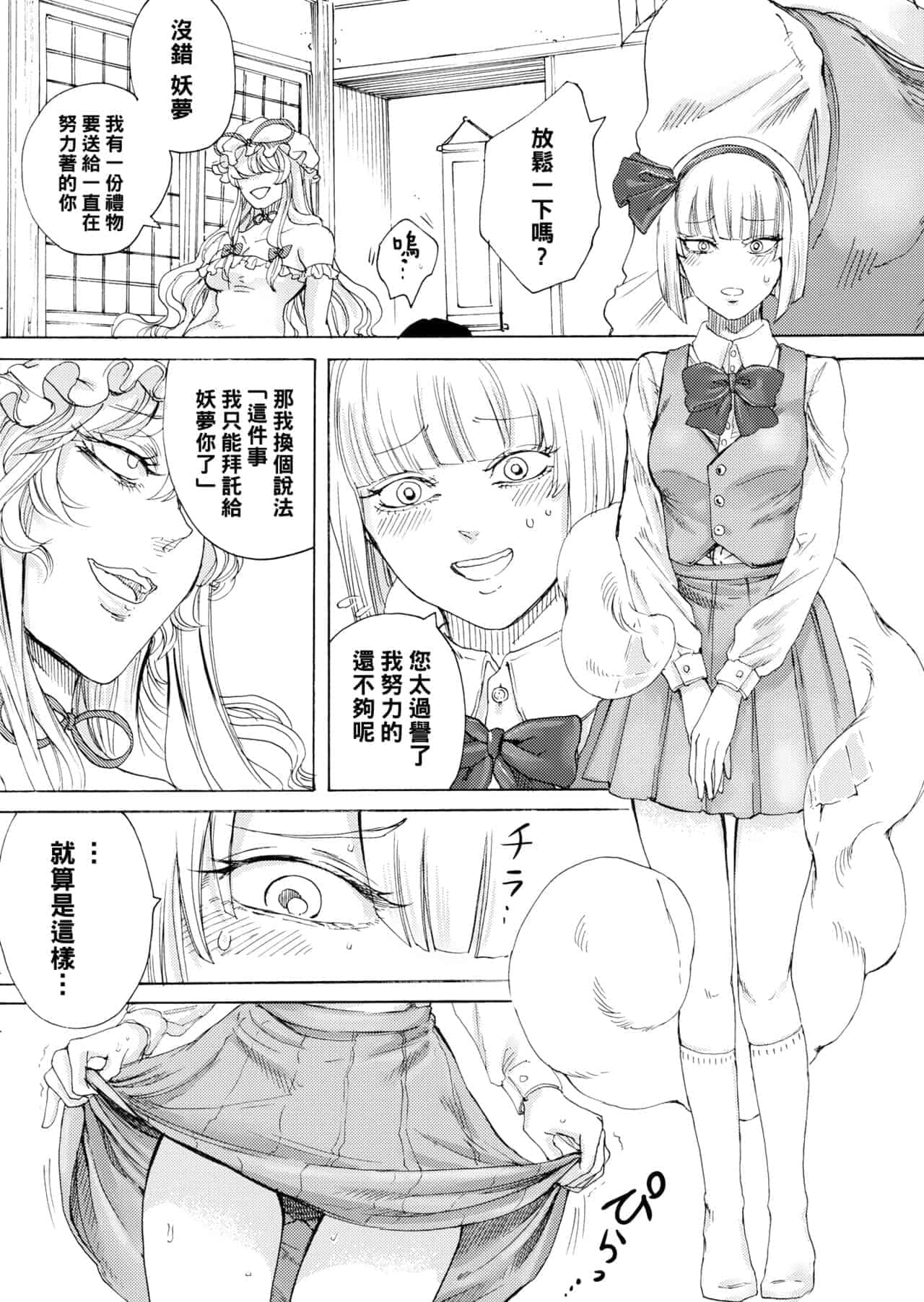 post?.name || ""
                }-425