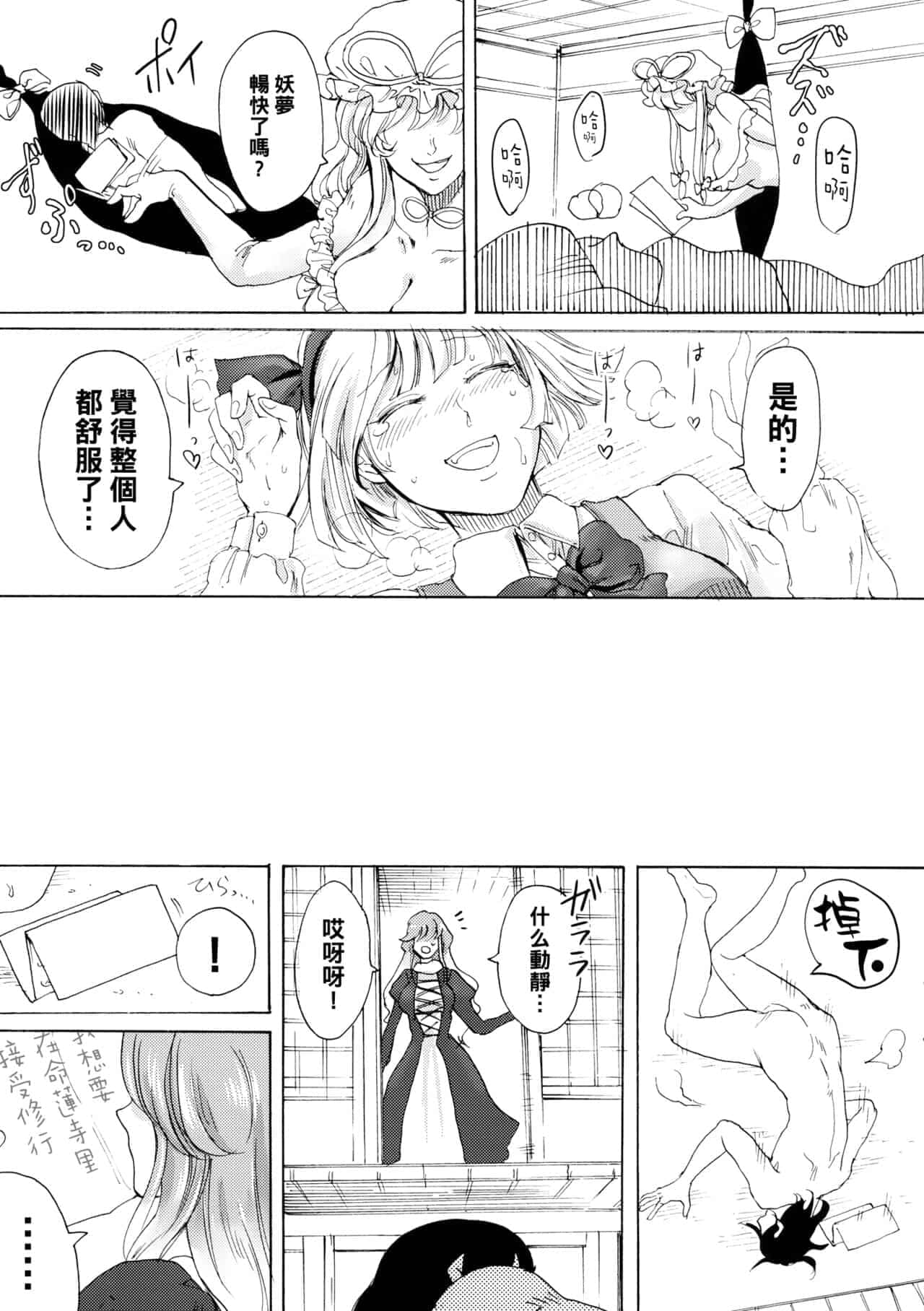 post?.name || ""
                }-432