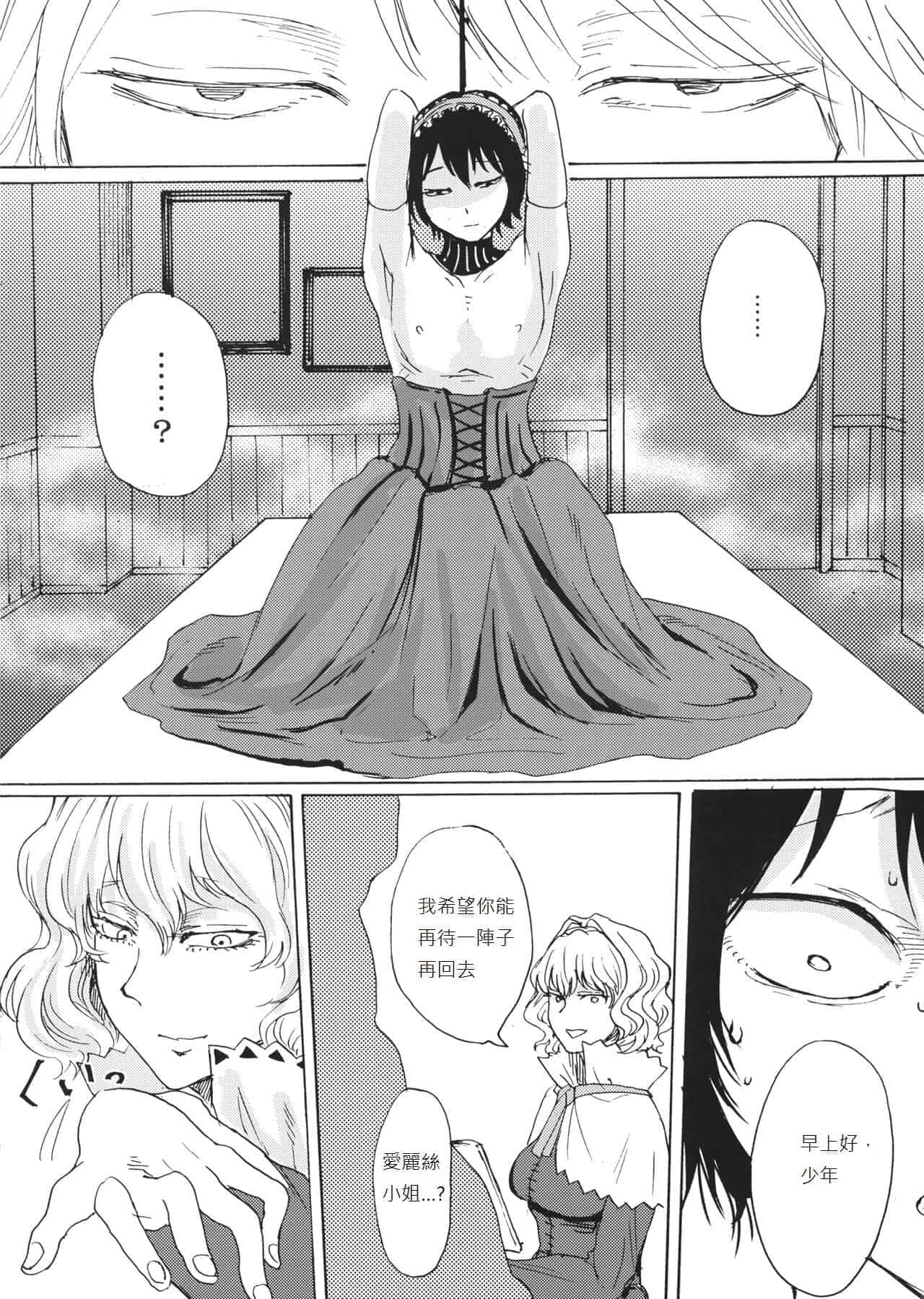 post?.name || ""
                }-451