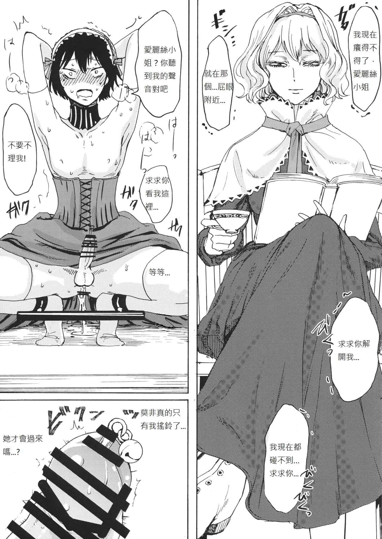 post?.name || ""
                }-456