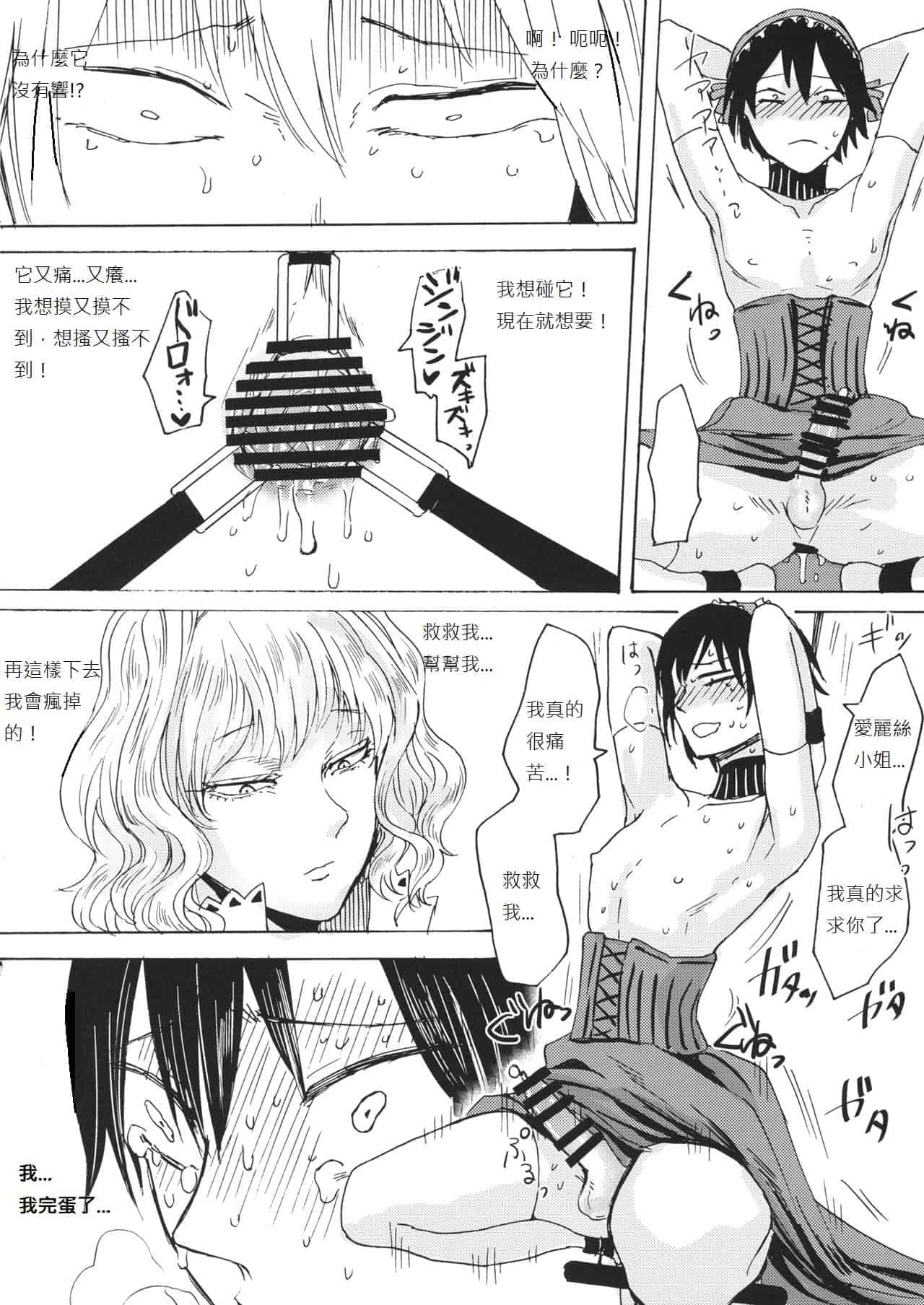 post?.name || ""
                }-457