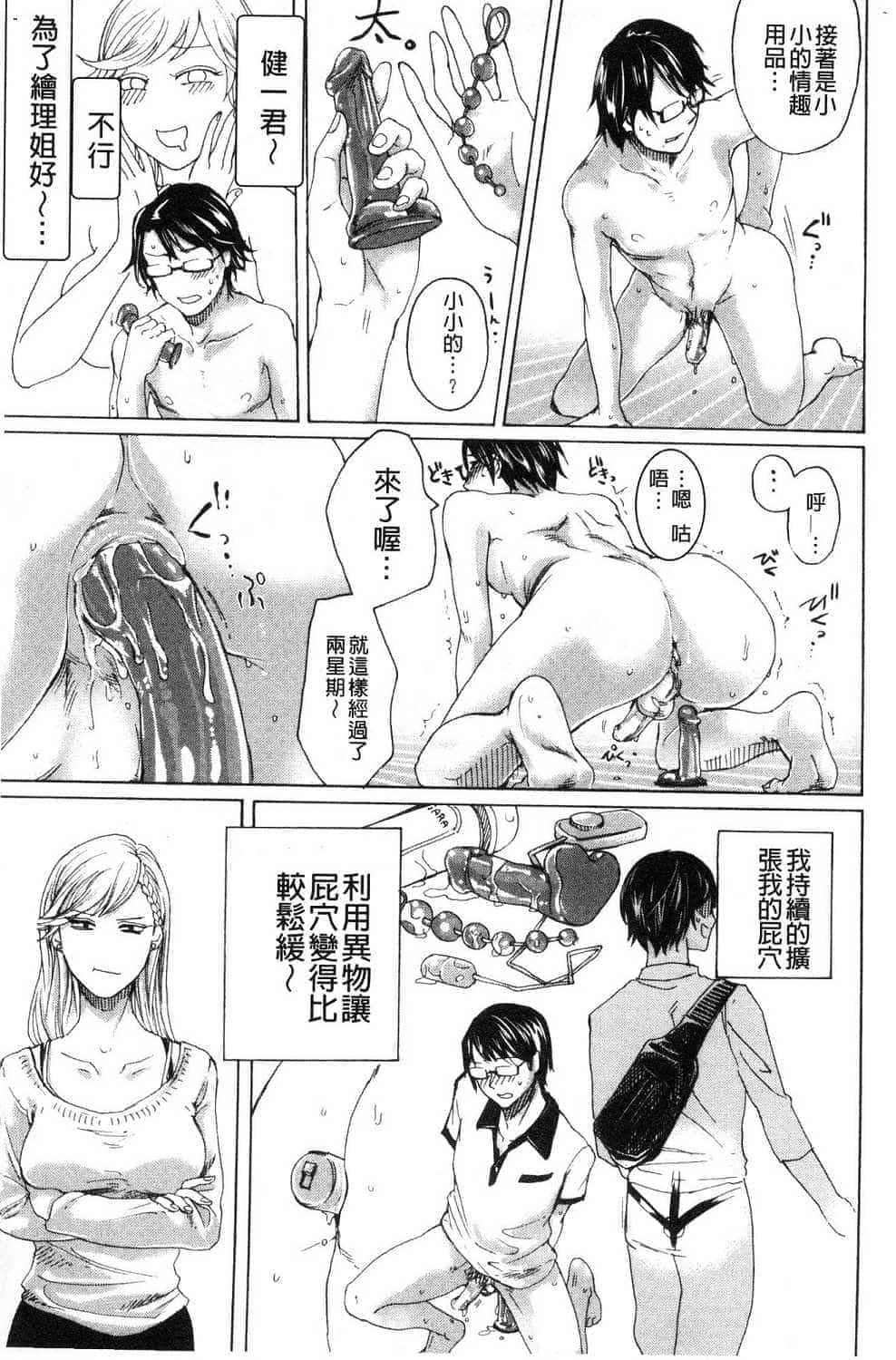 post?.name || ""
                }-514