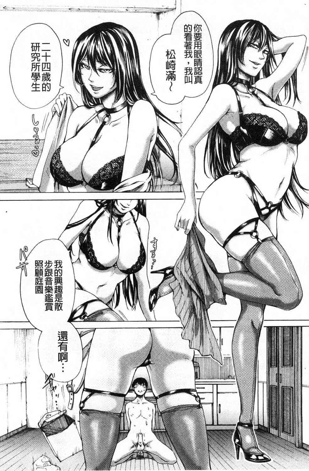 post?.name || ""
                }-551