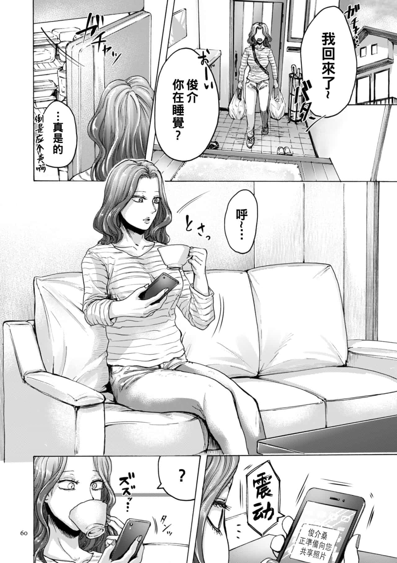 post?.name || ""
                }-56