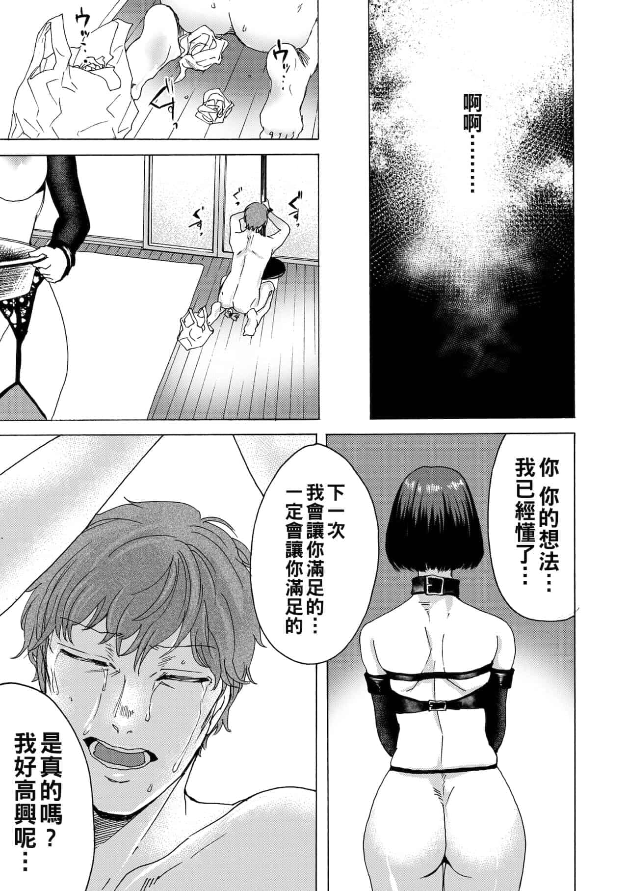 post?.name || ""
                }-93