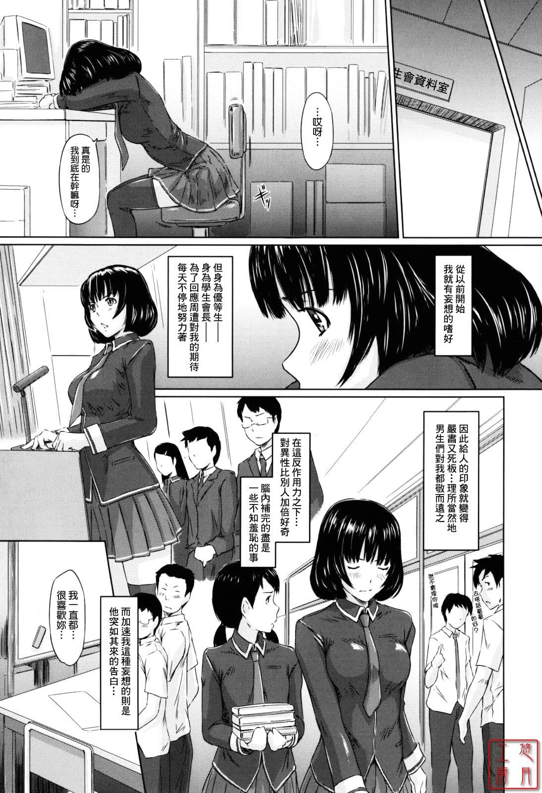post?.name || ""
                }-110