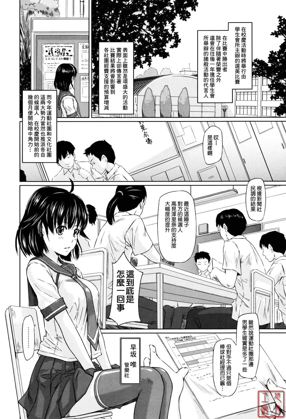 post?.name || ""
                }-129
