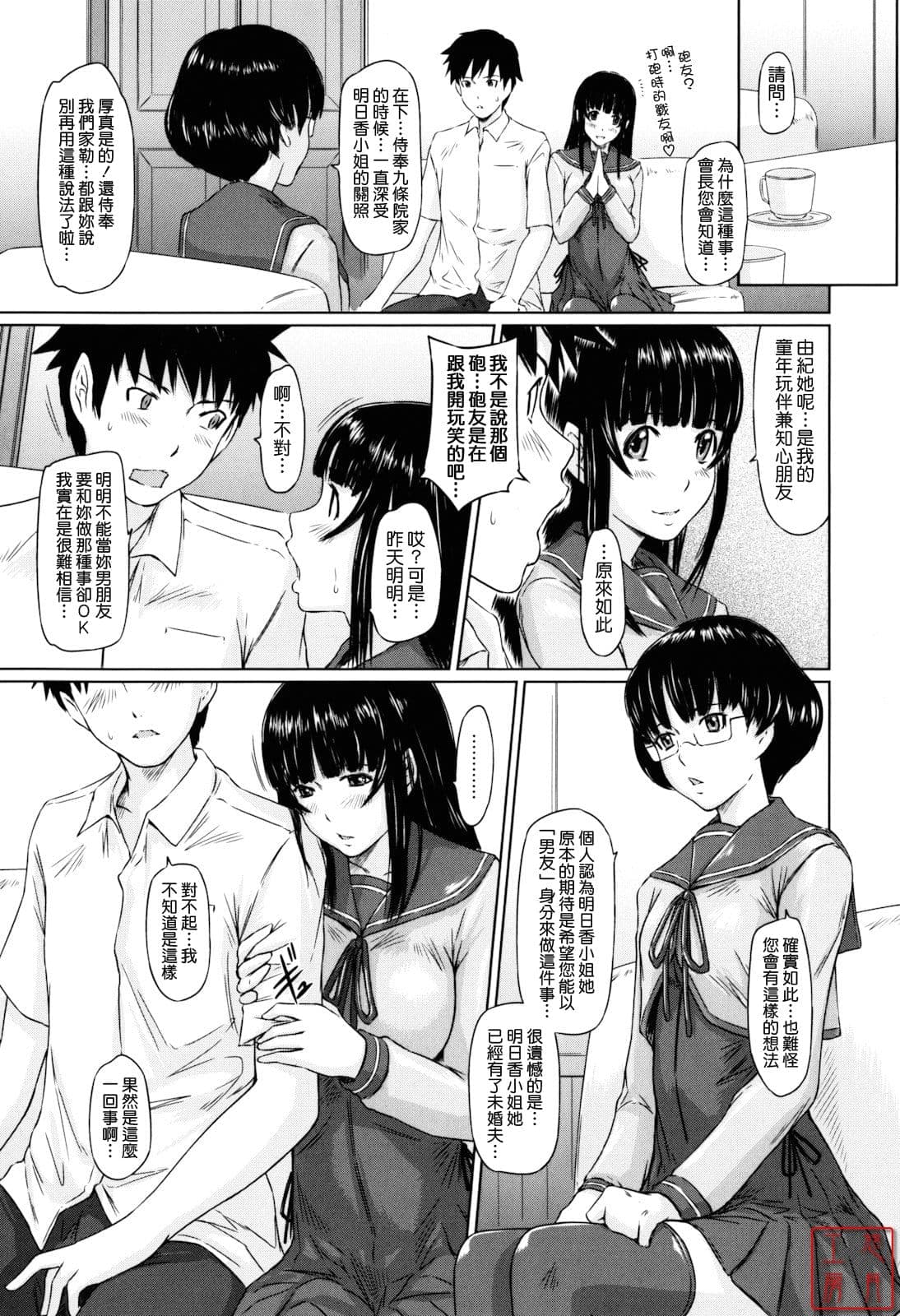 post?.name || ""
                }-174