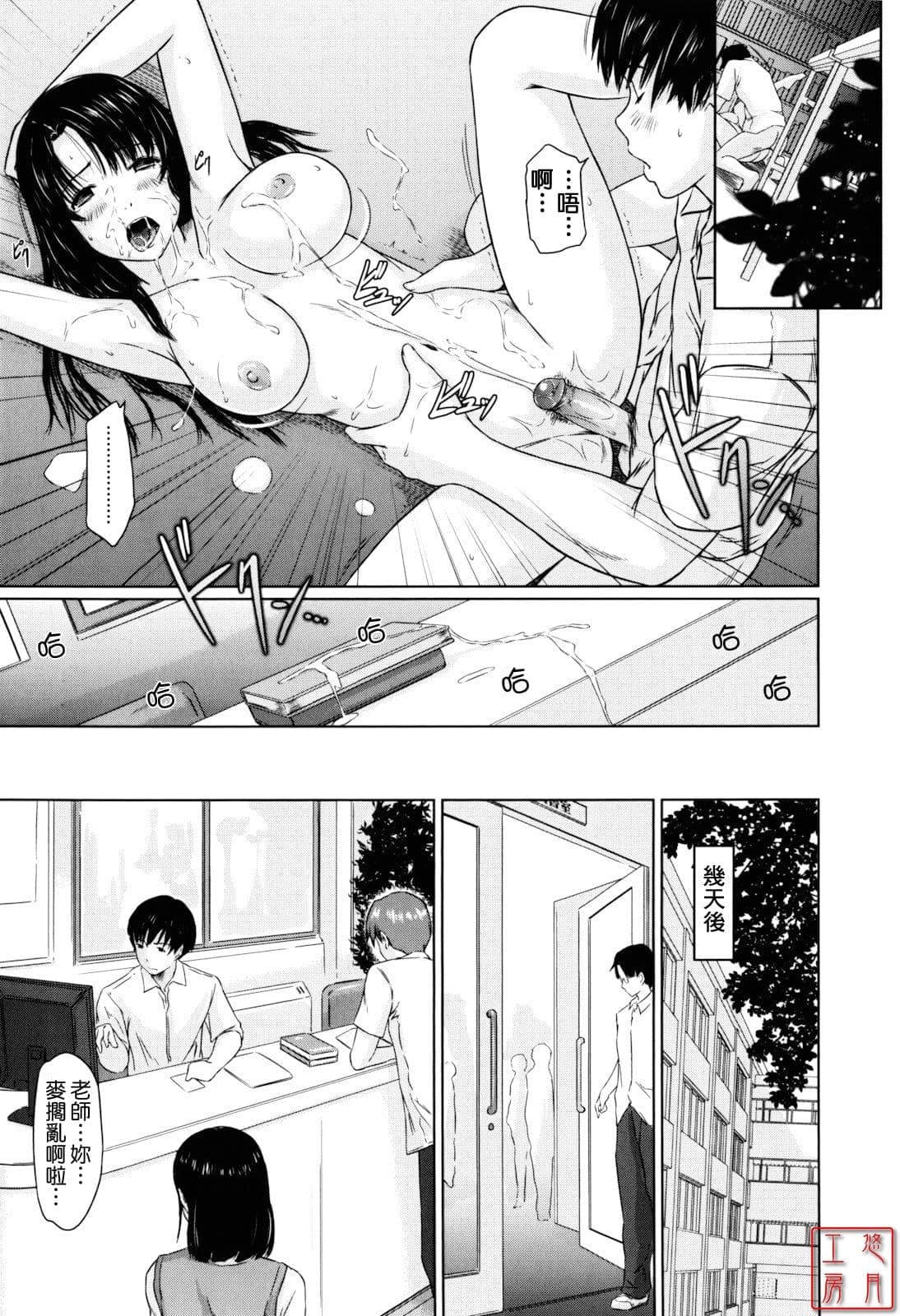 post?.name || ""
                }-214