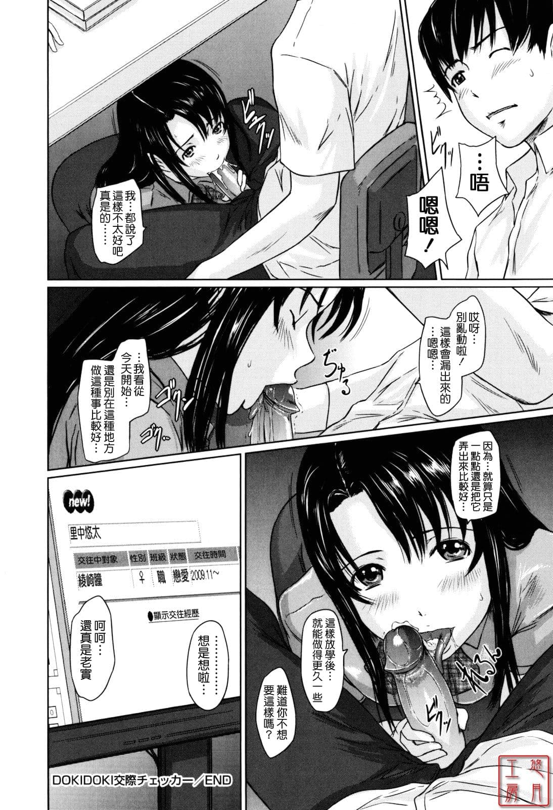 post?.name || ""
                }-215