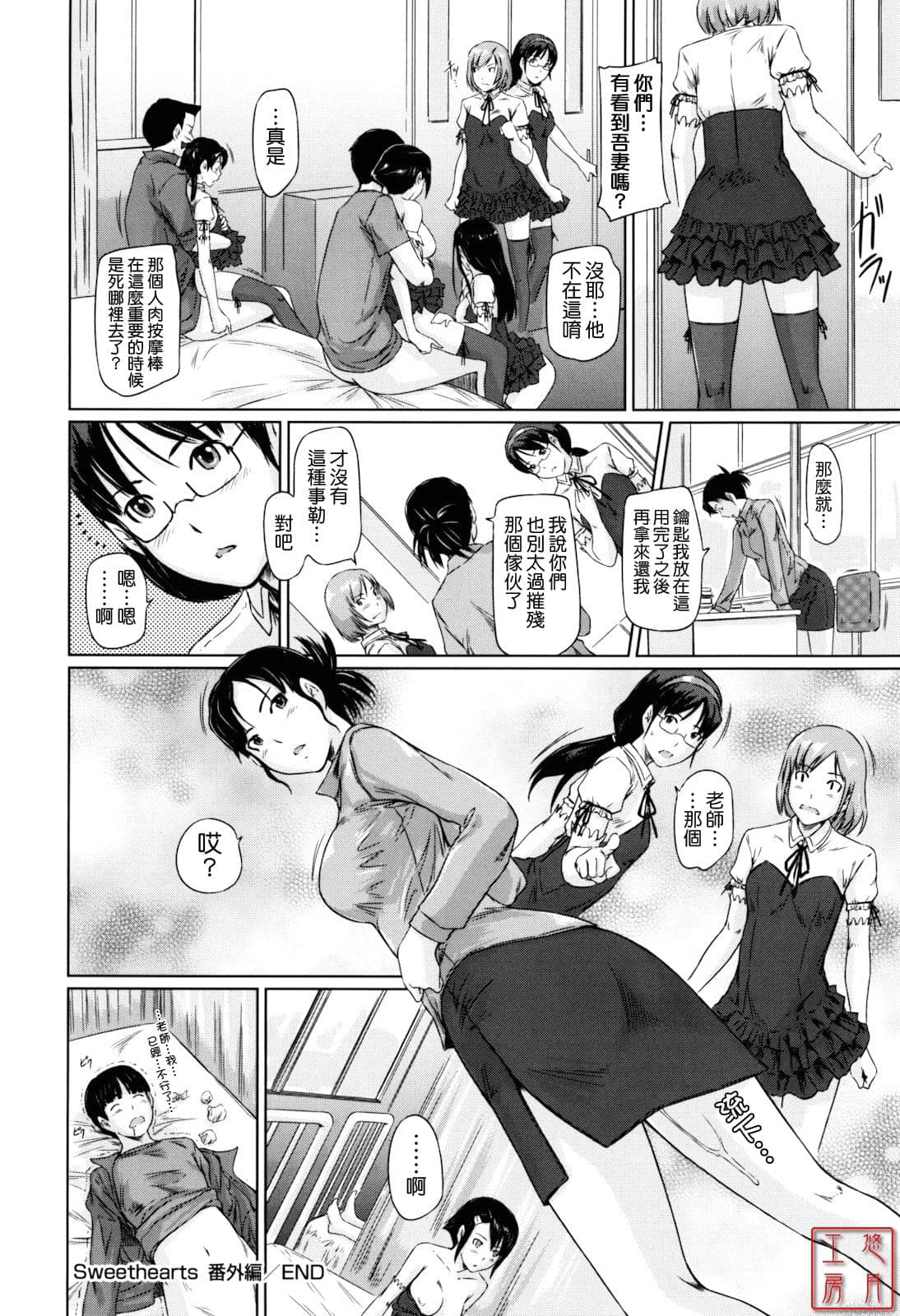 post?.name || ""
                }-225