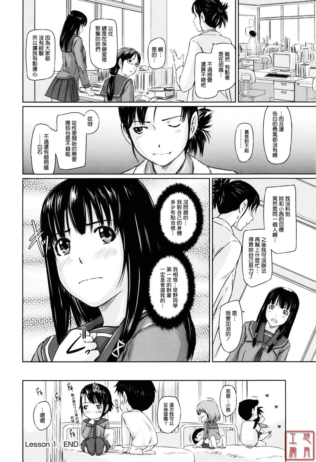 post?.name || ""
                }-29