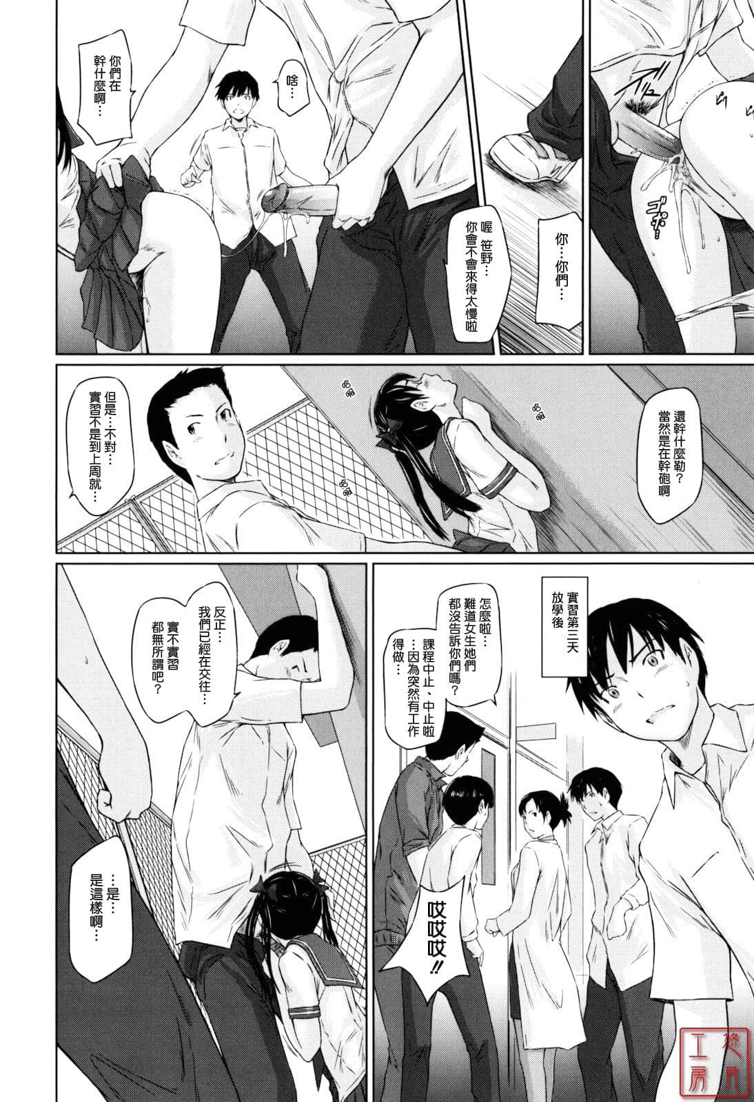 post?.name || ""
                }-57