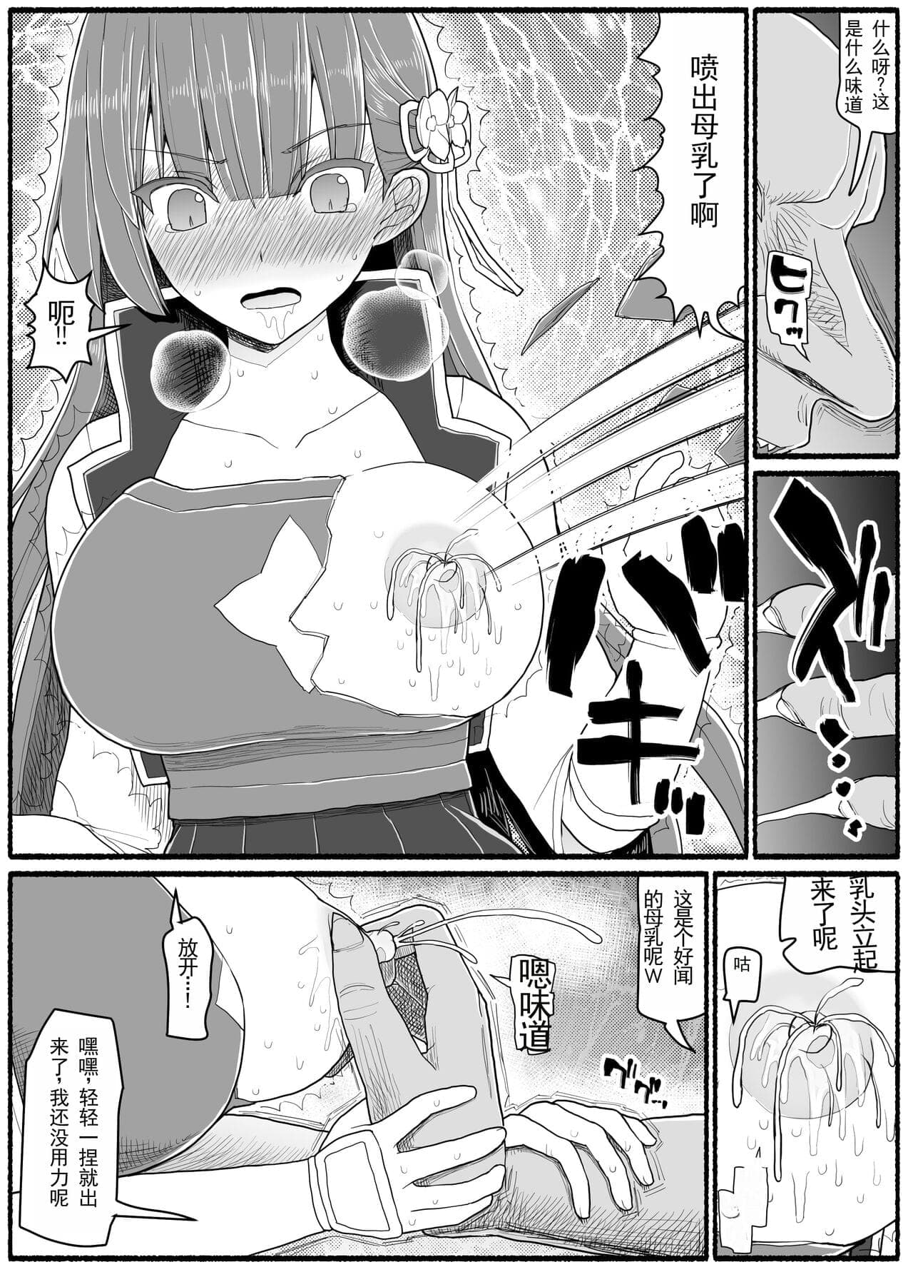 post?.name || ""
                }-12