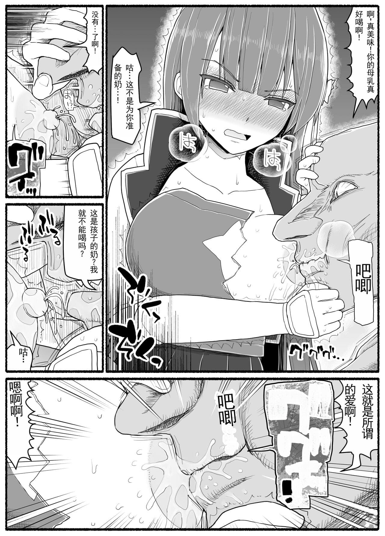 post?.name || ""
                }-13