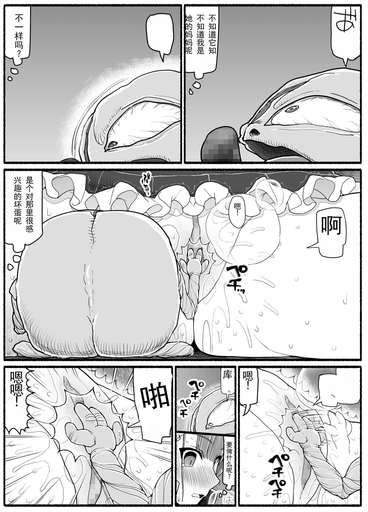 post?.name || ""
                }-24