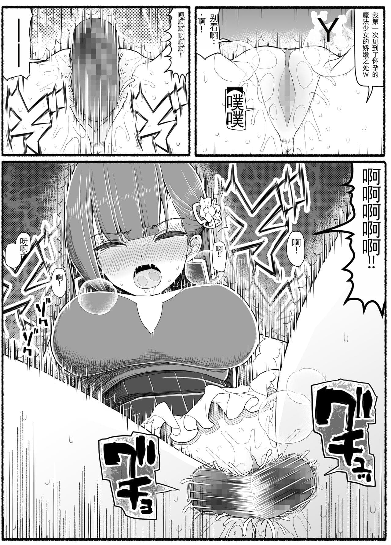 post?.name || ""
                }-9