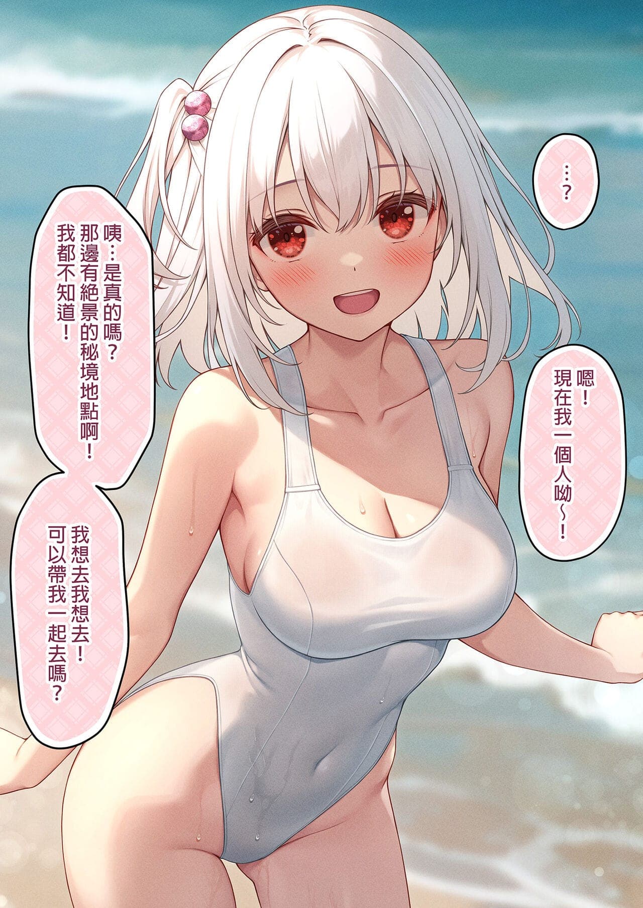 post?.name || ""
                }-12
